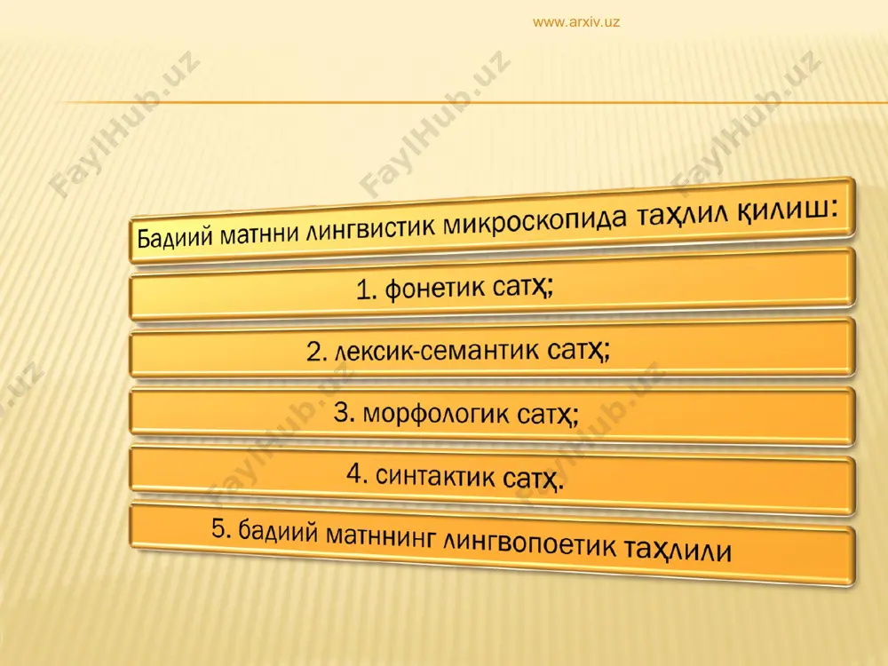 лингвистик анализ турлари - Page 3