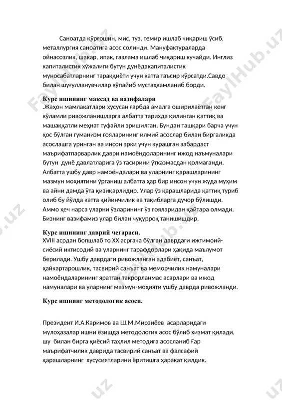 илар қўлида тўпланиб борди. қишлоқлардаги ерларни йирик капиталистга арендага бериш бошланди, фермерлар табақаланиши кучайди. янгиликка интилаётган бу табақа вакиллари, қиролдан ва мавжуд тузумдан катта-катта фойда олиб келаётган қатлам билан тўқнаш келди. саноатда қўрғошин, мис, туз, темир ишлаб чиқариш ўсиб, металлургия саноатига асос солинди. мануфактураларда ойнасозлик, шакар, ипак, газлама ишлаб чиқариш кучайди. инглиз капиталистик хўжалиги бутун дунёдакапиталистик муносабатларнинг тараққиёти учун катта таъсир кўрсатди.савдо билан шуғулланувчилар кўпайиб мустаҳкамланиб борди. савдогарлар, саноатчилар ва дворянлар унвонларини сотиб олдилар. натижада шаҳар буржуазия билан янги ер олувчилар жентри ўртасида мустаҳкам иттифоқ қарор топди. ана шулар стюартлар режими оппозициячилари бўлиб бордилар. уларнинг норозиликлари яков i (1603-1625 йил) ва унинг ўғли карл i (1625-1649 йил) даврида янада кучайди.стюартларнинг янги қироллик сулоласи инглиз парламенти ва пуританлик черковига қарши курашга киришиб кетди. вужудга келган қарама-қаршилик инқилобнинг асосий сабабига айланди. яков i ва карл i лар буржуазиясининг эркин савдосига тўсиқ бўлиш билан бирга англия денгиз савдога ғов бўлаётган католик испания ва …