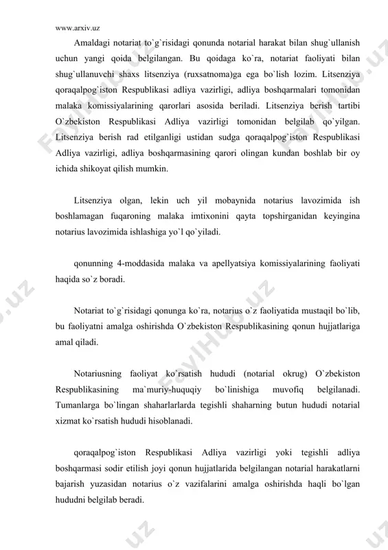 asno. notariusning notarial harakatni belgilangan faoliyat hududidan tashqarida amalga oshirishi bu harakatni haqiqiy emas deb topishga asos bo`lmaydi. notarius mavjud bo`lmagan hududdagi vasiyat qiluvchi og`ir kasal bo`lgan hollarda vasiyatnomani tasdiqlash uchun notarius o`zi xizmat ko`rsatadigan hududdan tashqariga chiqishga haqlidir.1 notariat faoliyatiga xos bo`lgan alohida qoida shundan iboratki, notariuslar va notarial idoralarning boshqa xodimlari umuman notariat faoliyatini amalga oshiruvchilar o`zlari tomonidan qilinadigan notarial harakatlarning sir saqlanishini ta`minlashga majburlar. binobarin, bajarilgan notarial harakatlar to`g`risida ma`lumotlar va hujjatlarni faqat kimlarga nisbatan bunday harakatlar qilingan bo`lsa, shu shaxslarning o`zlariga yoki ularning vakillariga yoxud qonunda nazarda tutilgan hollarda tergov va sud organlarining talablari bo`yicha beradilar. vasiyatnomalar to`g`risidagi ma`lumotlar kimlarning foydasiga mazkur vasiyatnomalar tuzilgan bo`lsa, shu shaxslarga vasiyat qoldiruvchi fuqaro o`lgandan keyin beriladi. notariuslar o`z nomlaridan shaxsan o`zlari uchun, o`zlari nomidan xotini yoki eri nomiga notarial harakatlar qila olmaydilar. bundan tashqari notarius mazkur notarial idorada ishlovchi xizmatchilar nomidan notarial harakatlar qila olmaydilar. bunday qoidalar notarius ishida …