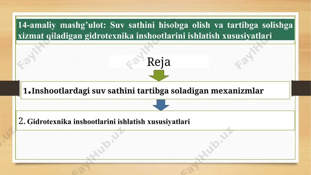 stka amalda o‘zgarmas tirik kesimga ega bo‘lishi lozim (bu yerda h – oqim chuqurligi). o‘lchov stvorining o‘zini uzunligi esa (5…6) b qabul qilinadi (b – kanaldagi oqimni sathi bo‘yicha kengligi). ko‘riladigan stvorda gidrometrik o‘lchovlar yordamida chuqurlik h, tezliklar v va sathlar o‘lchanadi hamda suv sarfi q hisoblanadi, q = f(h) bog‘lanish belgilanadi. keyinchalik o‘lchov stvori sarf graflar, kerakli aniqlikda suv sarfini tezkor aniqlaydigan sath datchiklari, o‘zi yozarlar bilan jihozlanadi. ishlatish davrida yiliga kamida 2 marta (toshqin o‘tgandan so‘ng va kuzda muzlashdan oldin) oqim bo‘yicha yuqori va pastda, bir necha stvorda chuqurliklar, shu jumladan o‘lchov stvorida (gidrostvor) ham o‘lchanadi, olingan ma’lumotlar nazorat belgilari bilan solishtiriladi. o‘zanni loyqa bosgan, o‘simlik o‘sib chiqqan yoki yuvilgan holatlarda o‘lchashlarda xatolik 10% gacha va undan ko‘pga etishi mumkin. undan tashqari tadqiq qilanayotgan uchastka zonasidagi o‘zanni holati ustidan ham nazorat o‘rnatiladi, chunki yuvilish hisobiga o‘zan tubi pasaygan bo‘lishi mumkin. bu holatda, o‘sha suv sathida oqim tezligi o‘zgaradi …