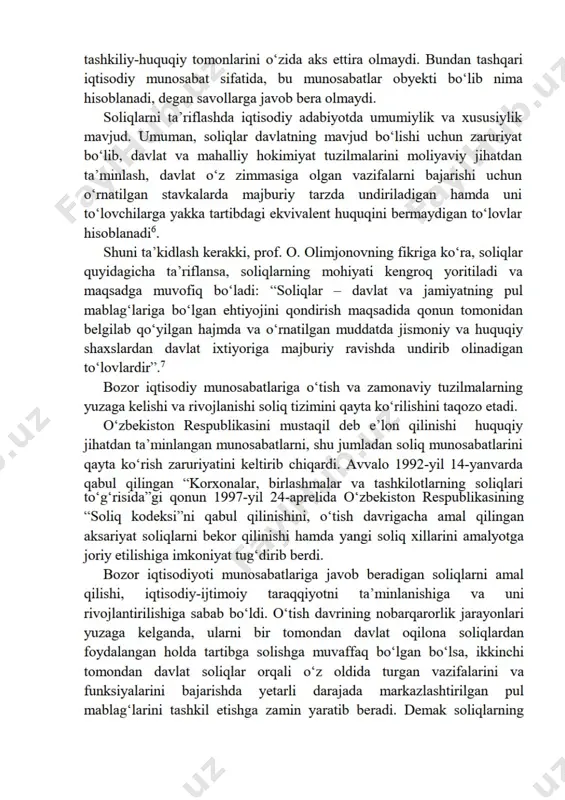 izimini tanlash huquqisiz yagona soliq to‘lovini to‘lash rejimiga o‘tkazildi. 3) qishloq xo‘jaligi tovar ishlab chiqaruvchilari aksiz solig‘ini va tovarlarni (ishlarni, xizmatlarni) import qilganlik uchun qo‘shilgan qiymat solig‘ini istisno etganda, amaldagi barcha umumdavlat va mahalliy soliqlar hamda yig‘imlar o‘rniga o‘zi etishtiradigan qishloq xo‘jaligi mahsulotini ishlab chiqarish va qayta ishlash bo‘yicha yagona yer solig‘ini to‘laydilar. yagona yer solig‘ini to‘lash tartibi va stavkalari har yili o‘zbekiston respublikasi prezidenti qarori asosida belgilanadi. 4) o‘zbekiston respublikasi vazirlar mahkamasi tadbirkorlik faoliyatining ayrim turlari bo‘yicha soliq solishning o‘zi belgilagan stavkalar bo‘yicha soliqning qat’iy belgilangan summasini to‘lashni nazarda tutuvchi alohida tartibini belgilashi mumkin. 5) konchilik sanoati tarmoqlarining ayrim korxonalari uchun qo‘shimcha foyda solig‘i to‘lanishini nazarda tutadigan foydaning bir qismiga soliq solishning alohida tartibi joriy etilishi mumkin. qo‘shimcha foyda solig‘i to‘lovchilar, uni to‘lash tartibi va soliq stavkalari o‘zbekiston respublikasi soliq kodeksi hamda vazirlar mahkamasi tomonidan belgilanadi. 6) lotereyalarlarni tashkil etish bo‘yicha faoliyatni amalga oshiruvchi yuridik shaxslar foyda solig‘i, mol-mulk …