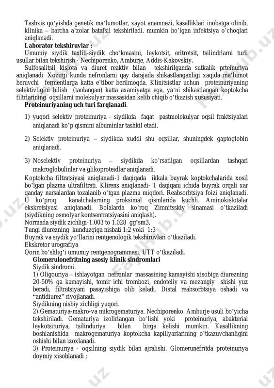 erulalarning o’tkir yallig’lanishi. streptokokk infektsiyasidan keyingi immunopatogenetik mexanizm ta’sirida yuzaga keladi,klinik o’tkir nefritik sindrom bilan xarakterlanadi. ba’zilarda bu kasallikning kechishi simptomsiz bo’lishi mumkin, boshqalarda esa o’tkir buyrak etishmovchiligi rivojlanishi mumkin. kasallik birinchi belgilari latent davrdan keyin paydo bo’ladi; anginadan keyin 6-21 kunlari va teri infektsiyasidan keyin 18-21 kunlari. o’tkir boshlanadi, charchash, ishtahasining yo’qligi, bosh og’rig’i, qorin sohasida og’riqlar va belda noxush siqilishlarni sezish paydo bo’ladi. shish ertalablari ko’pincha yuzda, ko’z atrofida kuzatiladi, teri qoplamlari rangisiz, oqargan. mikrogematuriya deyarli barcha bemorlarda, makrogematuriya 70-93% bemorlarda kuzatiladi. siydik rangi qizg’ishi-jigarrang ( go’sht yuvindisi rangi) bo’lib, bir necha kundan keyin yo’qoladi. gipertenziya – arterial bosimining to’satdan ko’tarilishi-gipertonik entsefalopatiya sababi bo’lishi mumkin. o’tkir poststreptokokk gn - shish va gipertenziya bilan kuzatiladigan yoyilgan klinik belgilarga nisbatan, mikroskopik eritrotsituriya bilan 4 marta ko’p kuzatiladi. o’tkir poststreptokokk gn tashxisi siydik tahlili, buyraklarni funktsional tekshirish, o’tkazilgan streptokokk infektsiya mavjudligida esa immunodiagnostik tekshiruvlar natijasida qo’yiladi. glomerulonefritning tez rivojlanuvchi shakli. xam …