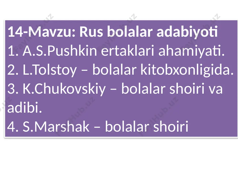 t uchyoniy”). muallifning ertakona sujet mozaikasini oldindan berishi bejiz emas, bunda qo‘shiqlar hamda ertaklar qanday dunyoga kelishi, inson tomonidan o‘ylab, to‘qib bo‘lmaydigan g‘ayritabiiy xalq g‘oyalari sirli rishtalar bilan bog‘langani anglashiladi. shu sabablishoiro‘sha sirli manzil (yashil eman daraxti o‘sayotgan dengiz bo‘yi)da ertaklar eshitganini, shu jumladan “ruslan va ludmila” ertagini ham tinglaganini muqaddimada ta’kidlaydi. bolalar kitobxonligi doirasiga kiruvchi ertaklari: “shoh saltan, uning shavkatli va pahlavon bahodir o‘g‘li knyaz gvidon”, “pop va uning xizmatkori balda haqida ertak” (1831) “oqqush malika haqida ertak” “baliqchi va baliq haqida ertak” (1831) bularning barchasi pushkinning xalq og‘zaki ijodiga yuksak munosabatini ko‘rsatadi. shunisi e’tiborliki, pushkinning ko‘pgina ertaklari jahon xalq ertaklari sujeti asosida yozilgan. jumladan, uning “baliqchi va baliq haqida ertak” nemis ertakshunoslari aka-uka grimmlarning “baliqchi va uning xotini” ertagi sujetiga monand. a.s.pushkin ertagida ijodiy g‘oya, badiiy sayqal va real davr voqeligi yorqinroq ko‘rinadi. va bu shoir asarlarining sarchashmasi xalq ijodiyoti ekanidan dalolat berish bilan birga, unga ijodiy yondashganligini …