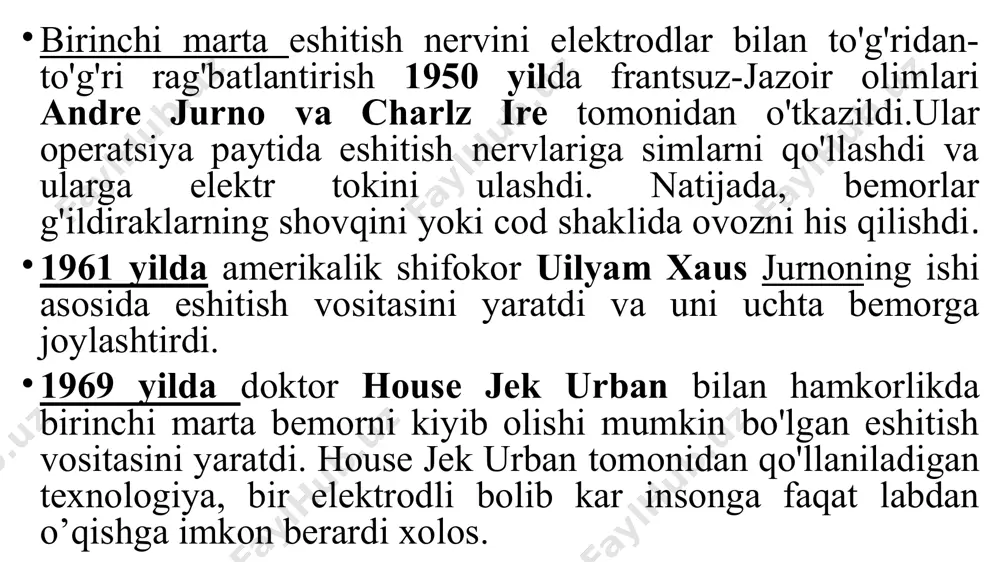 koxlear implant - Page 4