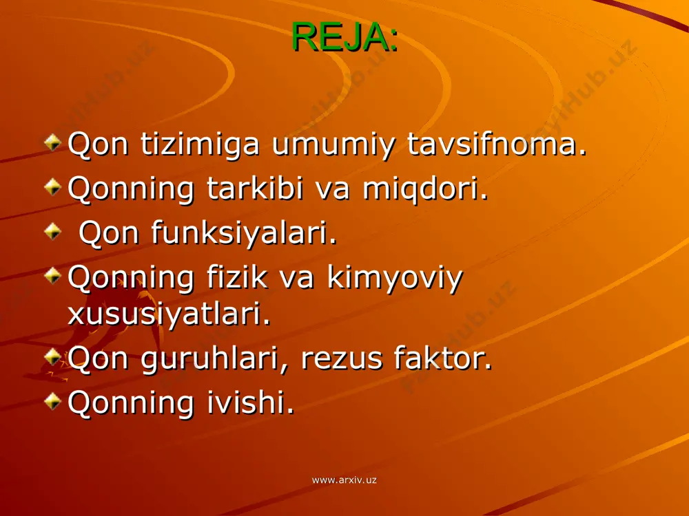 anachalari eritrositlar, oq qon tanachalari leykositlar va qon plastinkalari trombositlardan iborat. qon plazmasi 55%, shakilli elementlar 45%ni tashkil etadi. katta yoshli odamda qonning solishtirma og’irligi 1,058-1,062, plazmaniki 1,025 – 1,034, eritrositlarniki 1,090 bo’ladi. suvning yopishqoqligi 1, qonning yopishqoqligi 5, plazmaniki 1,7 – 2,2 ga teng. www.arxiv.uz www.arxiv.uz qon plazmasi. qonning suyuq qismi, murakkab tuzilma. plazma anorganik tuzlar, organik kristolloidlar va kolloidlarning suvli eritmasidir. plazma tarkibi; 90 – 92% suv, 7 – 8% oqsil, 0,9% tuz va 0,1% gulyukozadan iborat doimiy tuzilma, kuchsiz ishqoriy reaksiyaga ega ph – 7,36. plazma oqsili tarkibida albuminlar 4 – 5%, fibrinogen 0,2 – 0,4%, globulinlar 2 – 3,5% bo’ladi. oqsillar qon yopishqoqligini suvga nisbatan 3baravar oshirib,tomirlardagi qon bosimining doimiy bo’lishida qatnashadi. plazmaning fizik – kimyoviy xossalari, vodorod ionlarining konsentratsiyasi va osmotik bosimning doimiyligi juda aniqidora etiladi. www.arxiv.uz www.arxiv.uz qizil qon tanachalari eritrositlar, www.arxiv.uz www.arxiv.uz diametri 7 – 8 mkm, qalinligi 1 – 2 mkm, ikki …