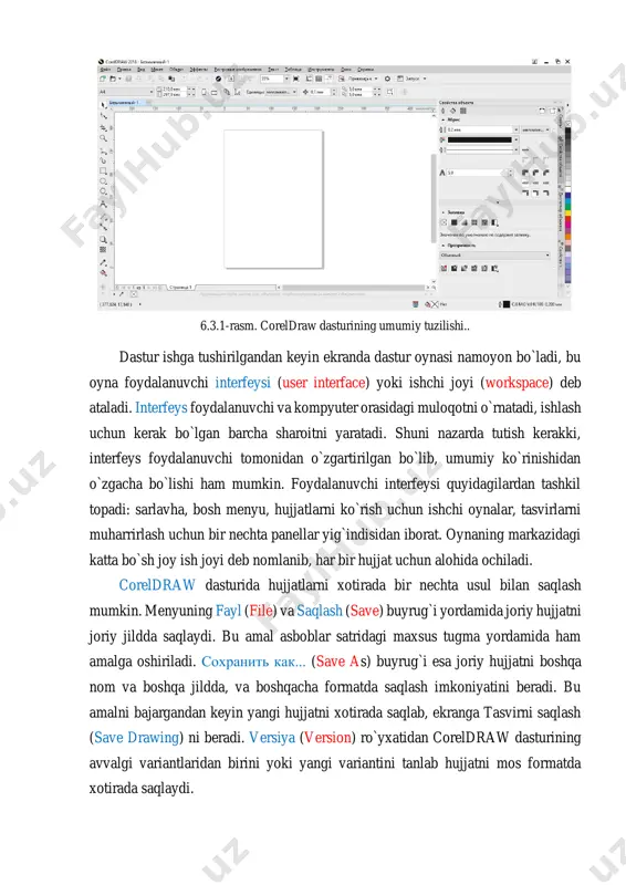 asvirlarni muharrirlash uchun bir nechta panellar yig`indisidan iborat. oynaning markazidagi katta bo`sh joy ish joyi deb nomlanib, har bir hujjat uchun alohida ochiladi. coreldraw dasturida hujjatlarni xotirada bir nechta usul bilan saqlash mumkin. menyuning fayl (file) va saqlash (save) buyrug`i yordamida joriy hujjatni joriy jildda saqlaydi. bu amal asboblar satridagi maxsus tugma yordamida ham amalga oshiriladi. soxranit kak... (save as) buyrug`i esa joriy hujjatni boshqa nom va boshqa jildda, va boshqacha formatda saqlash imkoniyatini beradi. bu amalni bajargandan keyin yangi hujjatni xotirada saqlab, ekranga tasvirni saqlash (save drawing) ni beradi. versiya (version) ro`yxatidan coreldraw dasturining avvalgi variantlaridan birini yoki yangi variantini tanlab hujjatni mos formatda xotirada saqlaydi. 6.3.2-rasm. coreldraw dasturining ishga tushirish jarayoni. menyunuing fayl (file) va otkrit (open...) buyrug`i boshqa muharrirlar yordamida yaratilgan hujjatlarni ochadi, bu yerda fayllar vektor formatli ya’ni masalan, eps standart formatli bo`lishi kerak. yuqoridagi buyruq bajarilgandan keyin ekranda otkrit risunok (open drawing) muloqot oynasi chiqadi, …