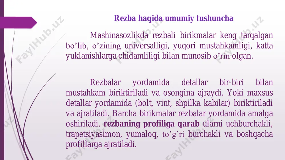 diametri bo’yicha tutash asosiy chiziq, ichki diametri bo’yicha tutash ingichka chiziq bilan tasvirlanadi. (9-rasm). rezbani sterjini o’qiga parallel bo’lgan tekislikdagi hosil bo’lgan tasvirda, rezbani ichki diametri bo’yicha tutash ingichka chiziq bilan rezbani hamma uzunlik bo’yicha sbegsiz chiziladi. sterjinni o’qiga perpendikulyar bo’lgan tekislikda hosil bo’lgan ko’rinishda rezbaning qismiga teng aylananing taxminiy ¾ qismiga teng aylana yoyi chiziladi. aylana hohlagan joyda uzulish mumkin. lekin o’qda uzulishiga maslahat berilmaydi. rezbani chegarasini aniqlaydigan chiziqni uning profilini to’liq oxirigacha chiziladi (sbeg boshlanishidan oldin). 9-rasm 10-rasm agar rezbalik teshik ko’rinmas chiziq bilan ko’rsatilgan bo’lsa, u holda rezbani shtrix punktir chiziqga parallel va u bilan bir xil qalinlikdagi chiziq bilan ko’rsatiladi. (11-rasm). 11-rasm nazorat uchun savollar: 1. rezbalarning qo’llanilishi tushuntiring? 2. rezbalarning guruhlanishi bo’yicha sanab bering? 3. ichki rezbaga ta’rif bering? 4. tashqi rezbaga ta’rif bering? 5. rezbalarni shartli belgilanishini ko’rsating 6. rezbaning konstruktiv va texnologik elementlarini ayting va chizmadan ko’sating. 7. rezbalarni chizmada tasivrlanishini ko’rsating. uyga …