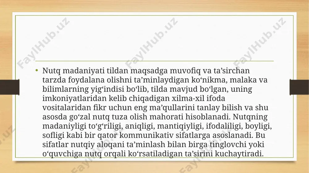 fikrdagi qusur so‘zdagi xatolarni vujudga keltiradi, so‘zdagi kemtiklar esa ishdagi xatolarni keltirib chiqaradi. 5. usta ko‘rmagan shogird har maqomga yo‘rg‘alar. 6. ipni har qancha bo‘yagan bilan ipak bo‘lmaydi. 7. nonni katta tishlasang ham, gapni katta gapirma foydalanilgan adabiyotlar: 1. r.qo‘ng‘irov, e.begmatov, yo.tojiyev. nutq madaniyati va uslubiyat asoslari, toshkent, 1992 -yil. 2. t.qudartov. nutq madaniyati asoslari, toshkent, 1993 -yil. 3. k.nazarov. nutq madaniyatiga oid masalalar, toshkent, 1973 -yil. 4. e.begmatov, a.boboyeva, m.asomiddinova, b.umrqulov. o‘zbek nutqi madaniyati ocherklari, toshkent, 1988 -yil. 5. s.inomxo‘jayev. notiqlik san’ati asoslari, toshkent, 1982 -yil. e’tiboringiz uchun rahmat! image9.png image10.jpeg image11.jpeg image12.jpeg image3.png image4.png image8.png /docprops/thumbnail.jpeg