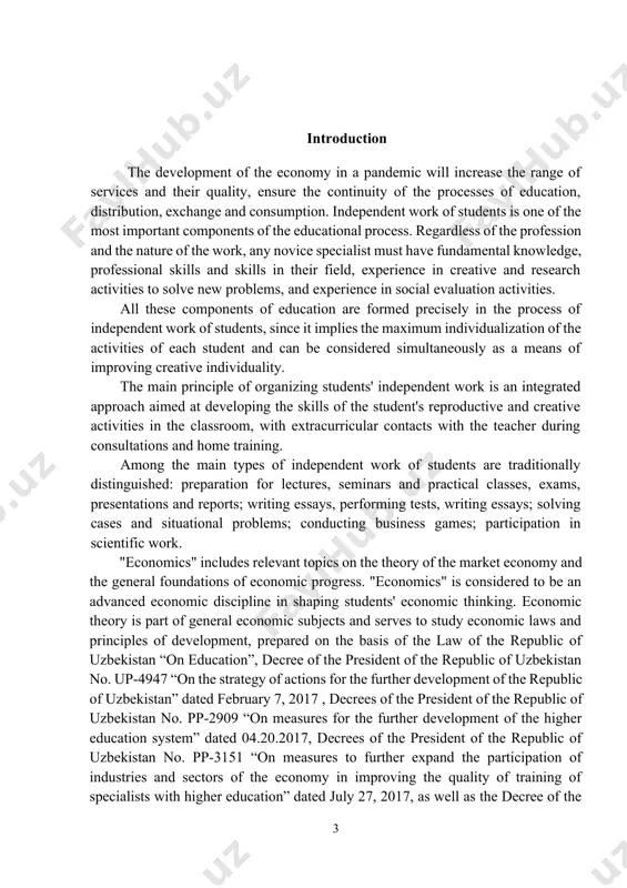 in the library, at home, in student dormitories, at the department and other places when a student performs educational and creative tasks. in the discipline "economic theory", 152 hours out of 332 hours are allocated for extracurricular work. this time is fully used for independent work. thus, there is quite enough time for independent work in the educational process, the question is how to use this time effectively. the purpose of the student's independent work is to work meaningfully and independently first with educational material, then with scientific information, lay the foundations for self-organization and self-education in order to instill the ability to continuously improve their professional qualifications in the future. there are two types of independent work in the educational process: · classroom - independent work is performed in the classroom under the direct supervision of the teacher and on his instructions; · extracurricular - independent work is performed …