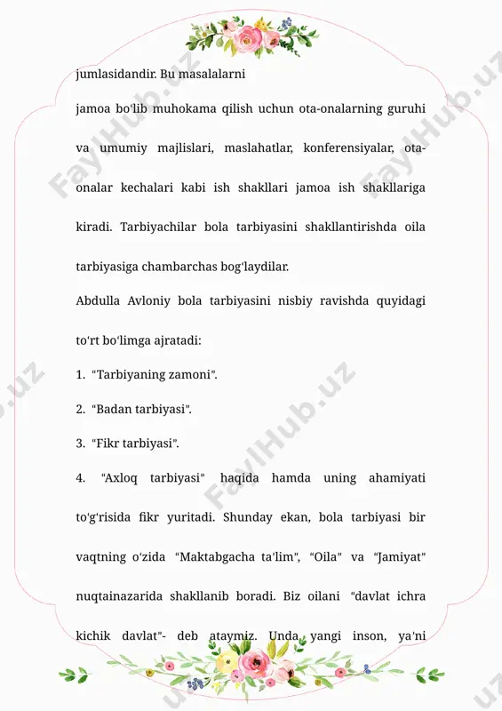 u muassasalar onasi va otasi vafot etgan qarindoshlari tomonidan qaraladi; ota-onadan biri vafot etgan, ikkinchisi ishlayotgan; ajrashgan va ishlaydigan ota-onalar; ota-onasi jiddiy ruhiy yoki jismoniy kasalliklarga duchor bo'lgan bolalar qabul qilinadi.“davlat xizmatchilari to‘g‘risida”gi qonunga muvofiq ochilgan “maktabgacha ta’lim muassasalari to‘g‘risida”gi qonunning moddalariga ko‘ra, “davlat xizmatchilari uchun bolalar bog‘chalari va ijtimoiy ob’ektlar mavjud bo‘lgan joylarda tashkil etilishi mumkin. ularni tashkil etish va ishlash tamoyillari va tartiblari davlat kadrlar raisi va moliya vazirligi tomonidan birgalikda tayyorlanadigan umumiy nizom bilan belgilanadi”.xodimlarning maktabgacha yoshdagi bolalari uchun rasmiy ish joylari va muassasalarida ochiladigan bolalar bog'chasi, ushbu qonunning tegishli moddasidan kelib chiqqan holda ochiladi. foydalanilgan adabiyotlar ro’yxati 1. mirziyoyev sh.m “tanqidiy tahlil, qat’iy tartib intizom va shaxsiy javobgarlik-har bir rahbar faoliyatining kundalik qoidasi bo’lishi kerak”o’zbekiston respublikasi vazirlar maxkamasi 2016-yil yakunlari va 2017-yil istiqbollariga bag’ishlangan majlisidagi o’zbekiston respublikasi prezidenti nutqi. xalq so’zi gazetasi 2017.16-y 2. “maktabgacha ta’lim konsepsiyasi” toshkent-2017-yil 3. dunyo va turkiyada boshlang'ich ta'lim. anqara: pegem …