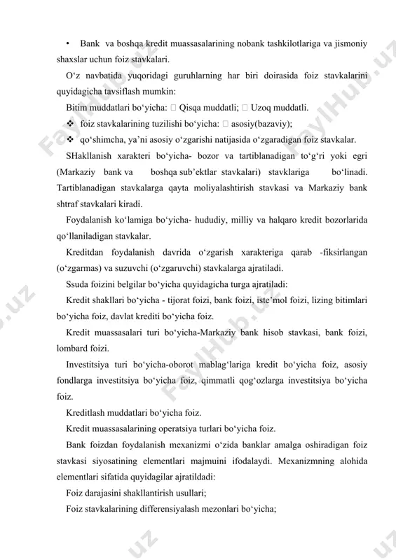 va undirish tartibi bo‘yicha; foizning qarz oluvchilar moddiy manfaatlar tizimi bilan o‘zaro bog‘liqligi; kredit muassasalarinng daromadlari va xarajatlarini shakllantirishda foizning o‘rni. bank foizidan foydalanishning zamonaviy mexanizmi quyidagilar bilan xarakterlanadi: foiz darajasi kredit bitimi tomonlari o‘rtasidagi kredit resurslariga bo‘lgan talab va taklifni hisobga olgan holda shartnoma orqali aniqlanadi. markaziy bank doimiy ravishda to‘g‘ridan-to‘g‘ri ssuda foiz normasini ma’muriy boshqaruvidan uning darajasini qayta moliyalashtirish foiz stavkasini o‘zgartirish va majburiy rezervlar normasini manevrlash orqali tartibga solishning iqtisodiy usullariga o‘tayapti. ssudalar bo‘yicha foiz stavkalari tijorat banklari tomonidan kredit kelishuvining aniq shartlarini hisobga olib o‘rnatilmoqda, ya’ni ssuda hajmi va uni tugash muddati, ta’minot mavjudligi, mablag‘larni jalb qilishdagi xarajatlar, kreditni rasmiylashtirish va nazorat bo‘yicha xarajatlar, qarz oluvchining kreditga layoqatliligi va boshqalar. bank passiv operatsiyalari bo‘yicha foiz bo‘sh pul mablag‘larini vaqtincha omonatlarga jalb qilish stimuli sifatida oshib bormoqda. foizlarning o‘tkazilishi va undirilish tartibi shartnomada belgilanadi. amaliyotda ssuda kunlari sanasi yaqinlashishi bilan oddiy foizlar hisoblash usulidan foydalaniladi. xozirgi vaqtda …