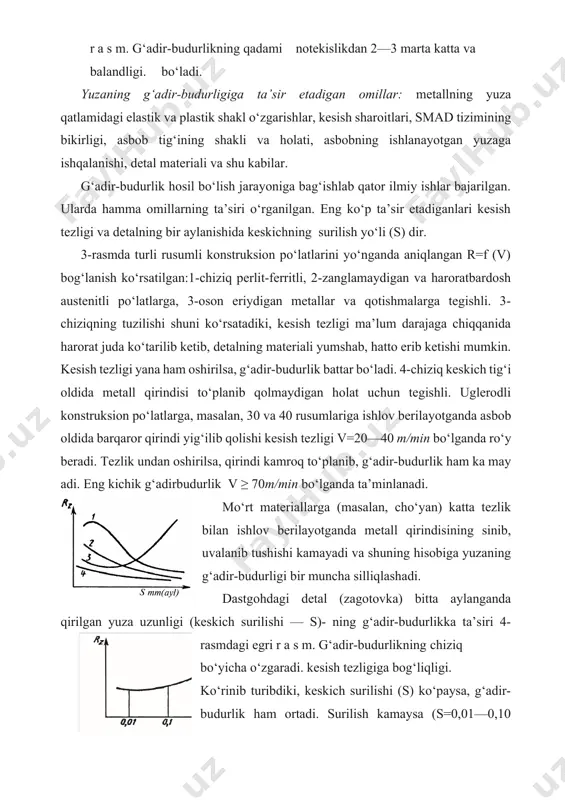 smdagi egri r a s m. g‘adir-budurlikning chiziq bo‘yicha o‘zgaradi. kesish tezligiga bog‘liqligi. ko‘rinib turibdiki, keskich surilishi (s) ko‘paysa, g‘adir-budurlik ham ortadi. surilish kamaysa (s=0,01—0,10 mm/ayl), asbob tig‘i oldida yig‘ilib qoladigan qatlamning ta’siri bo‘ladi. uning qiymati 0,01 mm/ayl dan kamayganda g‘adir-budurlik kamaymaydi, hatto elastik shakl o‘zgarishi hisobiga ortib ketishi mumkin. kesish chuqurligi g‘adir-budurlikka kam ta’sir etadi, amalda uni hisobga olmay, qo‘yimdan kelib chiq- qan holda tayinlash mumkin. 4- r a s m. detal bir aylanganda qirilgan g‘adir-budurlikka kesuvchi asbobning geometrik yuza uzunligining xususiyatlari ta’sir etadi. keskichning oldingi burchagi g‘adir-budurlikka ta’siri. g ning 0 dan +20° gacha o‘zgarishi g‘adir-budurlikka kam ta’sir etadi, chunki uning qiymati kesuvchi tig‘ga o‘tadigan joyda kam o‘zgaradi. orqa burchak a g‘adir-budurlikka sezilarli ta’sir etadi, chunki asbob yeyilib borishi natijasida uning orqa yuzasi ishlanayotgan yuzaga ko‘proq ishqalanadi. masalan, yuza qirilganda uning g‘adir-budurligi 50% ga, teshiklar razvyortkalanganda 20% ga oshadi. plandagi asosiy burchak j profilning hisoblar bilan aniqlanadigan qoldiq …