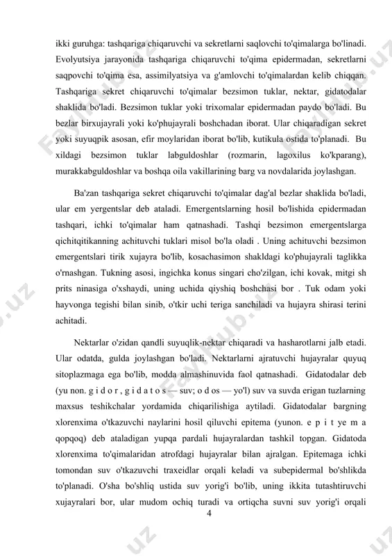 ektar chiqaradi va hasharotlarni jalb etadi. ular odatda, gulda joylashgan bo'ladi. nektarlarni ajratuvchi hujayralar quyuq sitoplazmaga ega bo'lib, modda almashinuvida faol qatnashadi. gidatodalar deb (yu non. g i d o r , g i d a t o s — suv; o d os — yo'l) suv va suvda erigan tuzlarning maxsus teshikchalar yordamida chiqarilishiga aytiladi. gidatodalar bargning xlorenxima o'tkazuvchi naylarini hosil qiluvchi epitema (yunon. e p i t ye m a qopqoq) deb ataladigan yupqa pardali hujayralardan tashkil topgan. gidatoda xlorenxima to'qimalaridan atrofdagi hujayralar bilan ajralgan. epitemaga ichki tomondan suv o'tkazuvchi traxeidlar orqali keladi va subepidermal bo'shlikda to'planadi. o'sha bo'shliq ustida suv yorig'i bo'lib, uning ikkita tutashtiruvchi xujayralari bor, ular mudom ochiq turadi va ortiqcha suvni suv yorig'i orqali tomchilab chiqaradi, bu hodisaga guttatsiya (lot. gutta — tomchi) deb ataladi. nektar — turli oʻsimliklarning (gullarda boʻlishi yoki boʻlmasligi mumkin) asal bezlari tomonidan chiqariladigan shakarga boy sharbat. tarkibiga koʻra, nektarlar …