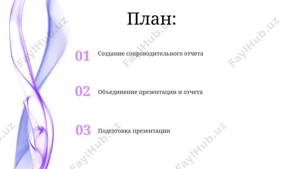 ntniy tsvet, povishaet chitaemost i sozdayot professionalniy vneshniy vid prezentatsii. effektivnaya kommunikatsiya i otveti na voprosi effektivnaya kommunikatsiya chasto dostigaetsya za schet ispolzovaniya printsipa 7-38-55 alberta mexrabiana, gde 55% vospriyatiya prixoditsya na yazik tela, 38% - na ton golosa, i tolko 7% - na slova. bolee 80% auditorii zapominayut informatsiyu, predstavlennuyu s pomoshyu vizualnix aidov (grafiki, diagrammi), poetomu ix ispolzovanie kriticheski vajno dlya effektivnoy kommunikatsii. prezentatsiya dannix i klyuchevix vivodov effektivnie prezentatsii dannix chasto ispolzuyut vizualizatsiyu: diagrammi (naprimer, stolbchatie – do 7 kategoriy) i grafiki, uvelichivaya zapominaemost klyuchevix vivodov na 30-40%. klyuchevie vivodi doljni bit sformulirovani lakonichno, maksimum 3-5 punktov, i podkrepleni konkretnimi dannimi iz predstavlennoy informatsii, obespechivaya yasnost i ubeditelnost. spasibo za vnimanie @taqdimot_robot image4.jpg image5.jpg image6.jpg image7.jpg image8.jpg image9.jpg image10.jpg image1.jpeg image2.jpeg image3.jpeg