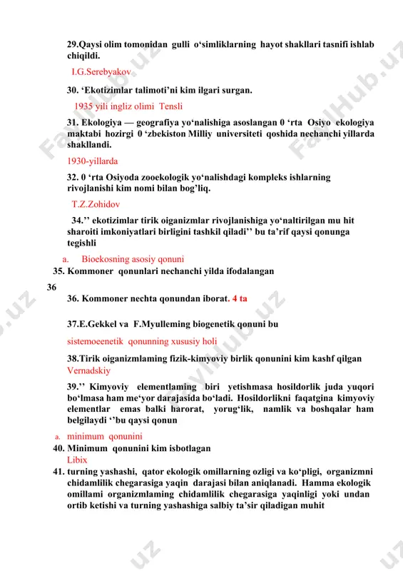 rfologik moslashish bu== suv muhitida gidrobiontlaming suv qarshiligini kesib yurishga mos tana tuzilishi 46.cho‘lda yashovchi hayvonlarning suvga bo‘lgan talabni qondirish uchun yog‘laming biokimyoviy oksidlanishdan foydalanishi qaysi moslanishga misol fiziologik moslanish 47.asalarilaming uyalarini haddan tashqari qizib ketganda qanotlarini qoqib uyani sovutishi qaysi moslanish. etologik 48.minimum va maksimum chegaradan tashqariga chiqadigan omillar nima deyiladi? cheklovchi omil 49. ekologik omil-bu muhitning har qanday elementi (yoki sharoiti) bo‘lib, tirik organizmlaming hech bo‘lmaganda bir rivojlanish fazasiga bevosita yoki bilvosita ta’sir ko‘rsatish qobiliyatiga eg ekologik omilga nisbatan tirik oiganizmlar moslashishiga harakat qiladi 50. abiotik olim bu— o’lik tabiat 51.biotik omillar— tirik organizmlar 52.antropogen omil bu inson ta’siri 54. iqlimiy ekologik omillarni sanang harorat,namlik 55. 'edafos’ nima tuproq 56. zoogen omillar hayvon 57. mikrobogcn omillarni belgilang virus ,bakteriyalar 58. termoffllar qanday haroratda hayot kechiradi yuqori 59. 10 gradusdan baland bo‘lmagan haroratda yashaydigan organzimlar. kriofilar 60. tarkibida zaharu moddalar bor bo'lgan o'simliklar kampirchopon, bangidevona, mingdevona 61. hayvonlar bilan …