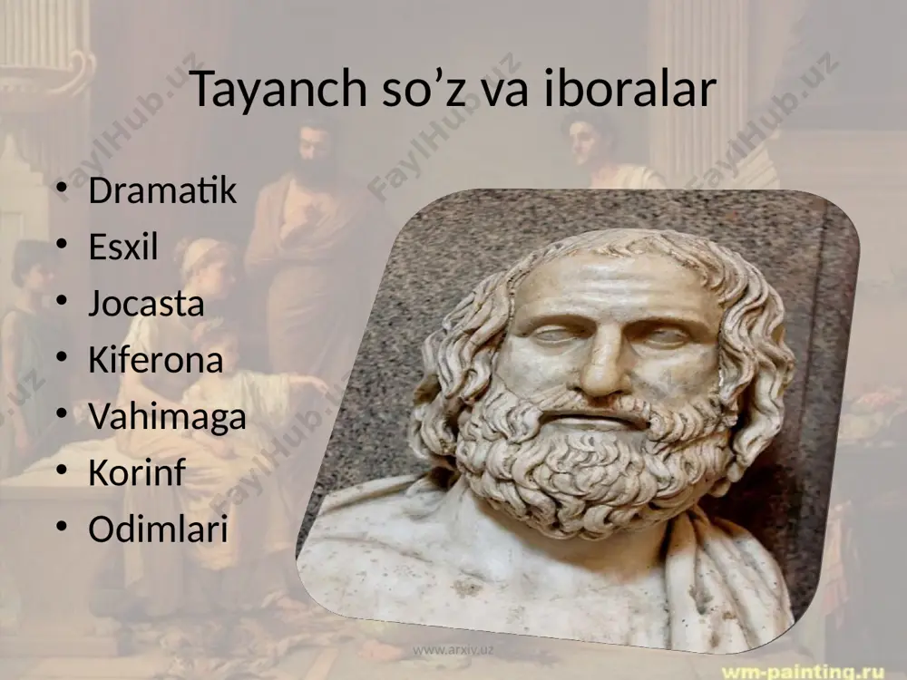 il u odamlar topishmoqlar so'radi va kishilar rasterzyvala taxmin emas edi. shoh lay oracle yordam izlab ketdi, lekin yo'l kimdir o'ldirgan edi. "kechqurun ikki va uch ertalab to'rt yuradi nima, tushdan keyin?" edip, javob berdi: sphinx edip topishmoq to'qidi oldinga surgan "bu odam:., muk baby, kattalar, o'z oyoqlari ustida va tayoq bilan bir chol" underdog to'g'ri javob, sphinx qa'riga bir qoya o'zini yechib tashladi; thebes ozod qilindi. odamlar, dono edip shoh e'lon va unga xotinini laievu beva jocasta va yordamchilar berdi exulting - jocasta, martillac akasi www.arxiv.uz ko'p yillar o'tib, va zararli kasallikdan to'satdan urdi thebes ilohiy azob odamlar non qurib qoramol tushdi o'ldirdi. odamlar oedipus beradi: "siz, hozir saqlab bir marta bizni qutqardi, dono bo'ladi." bu oqlash harakat sofokl boshlanadi: odamlar saroyining oldida turgan, edip unga keladi. "men allaqachon oracle so'rab martillac yuborilgan; va endi u qaytib yangiliklar bilan shoshib edi. "oracle, bu allohning azobi bo'ladi », - dedi …