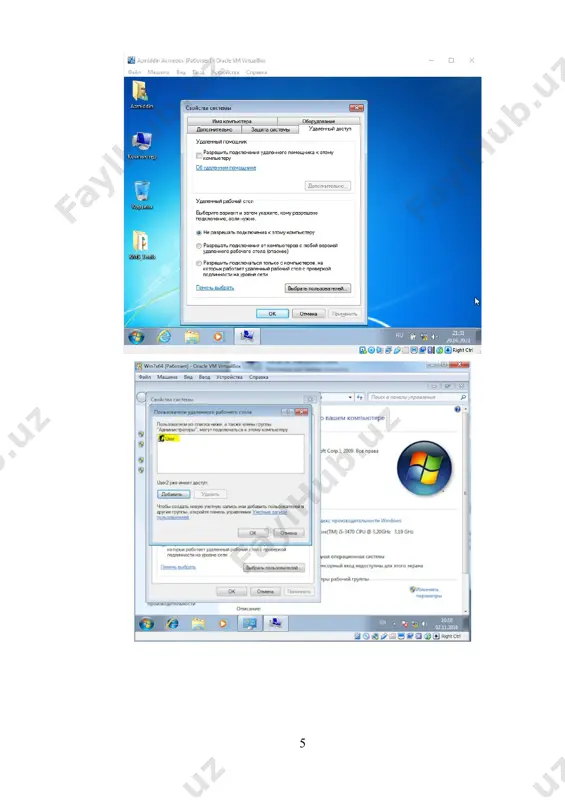 virtualbox platformasida virtual tarmoq sozlamalari - Page 5
