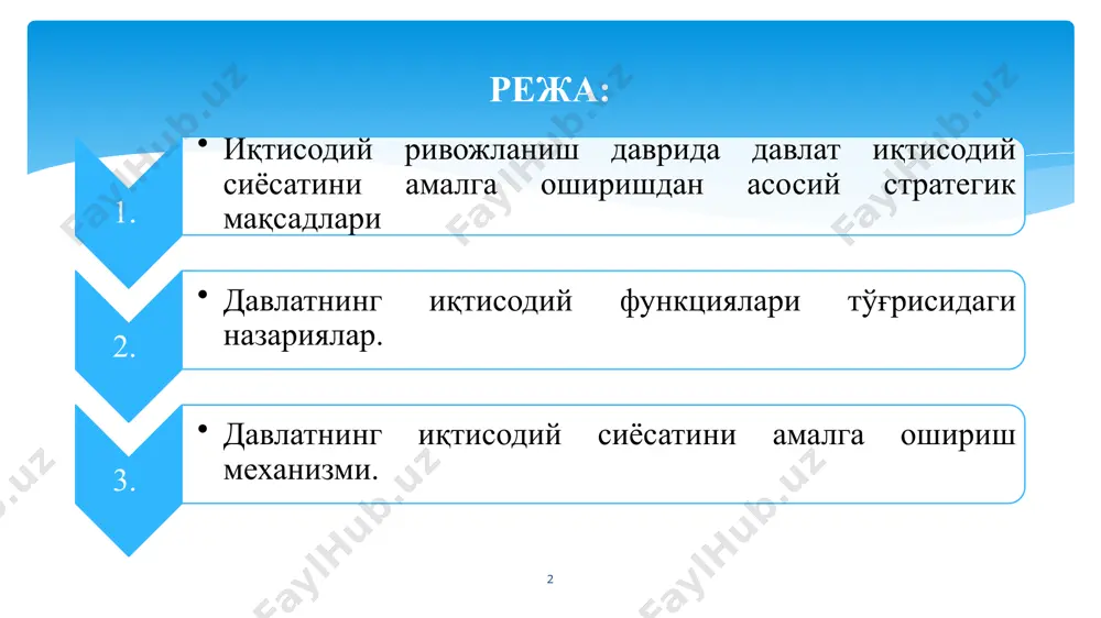 даромад манбаи билан таъминлаш имконини бермайди ва сифатли инсон капиталини ривожлантиришга тўсқинлик қилади. 1. глобаллашув даврида давлат сиёсатини амалга ошириш 3 а) макроиқтисодий сиёсатни ишлаб чиқиш, мувофиқлаштириш ва юритиш соҳасида: макроиқтисодий индикаторларни таҳлил қилиш ва прогнозлаш асосида иқтисодиётни бошқаришнинг бозор механизмларини жорий этиш, иқтисодиётнинг реал сектори ҳолати, ички ва ташқи бозорлар конъюнктураси ҳамда глобал ва минтақавий иқтисодий ривожланиш тенденциялари билан боғлиқ ҳолда иқтисодиётнинг асосий соҳаларини ривожлантириш стратегиясини шакллантириш; иқтисодиётнинг реал секторидаги ҳолатни олдиндан баҳолаш индикаторларини ишлаб чиқиш ва самарали фойдаланиш тизимини жорий этиш; инсон капиталини яхшилаш ва меҳнат унумдорлигини ошириш, ишлаб чиқариш ва молиявий ресурсларни самарали тақсимлаш, зарур инфратузилмани шакллантиришга асосланган иқтисодий ривожланишнинг концептуал йўналиш ва вазифаларини ишлаб чиқиш ва уларнинг амалга оширилишини таъминлаш; ўзбекистон республикаси марказий банки, молия вазирлиги ва бошқа идоралар билан биргаликда макроиқтисодий барқарорликни таъминлаш, шу жумладан инфляция даражасини пасайтириш ва қўйилган мақсадларга эришиш борасида мувофиқлаштирилган сиёсатни амалга ошириш; ўзбекистон республикаси инвестициялар ва ташқи савдо вазирлиги томонидан …