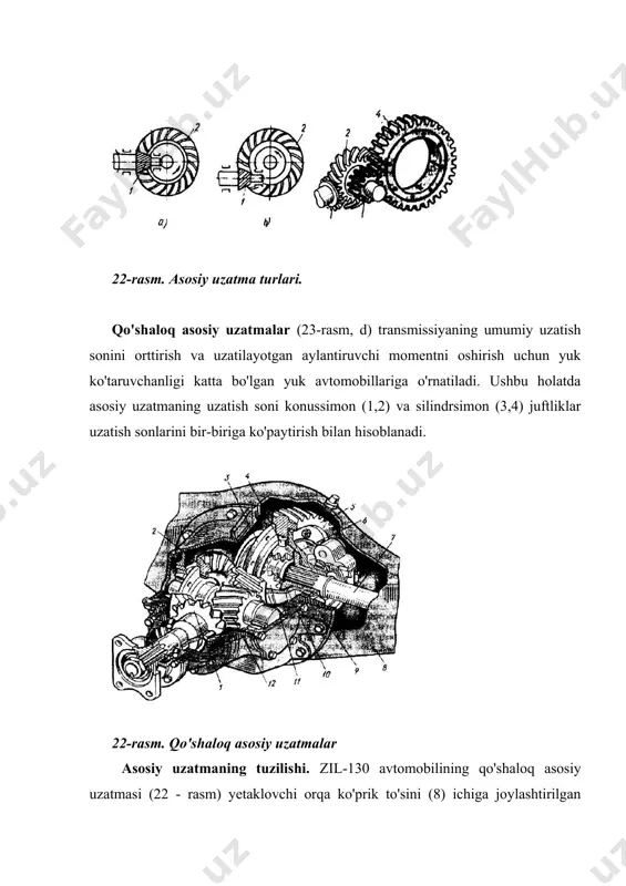 esternasiga (1), undan yetaklanuvchi konussimon shesternaga (2), oraliq val va uning shesternasiga (12), yetaklanuvchi silindrik shestemaga (5) va differensial detallari orqali avtomobil g'ildiraklari gupchagi bilan bog'langan yarim o'qlarga (7) uzatiladi. differentsial va yarim o’qlar. differentsial kuch uzatmaning mexanizmi bo’lib, u burovchi momentni belgilangan nisbatda ikkita yetaklanuvchi valga tarqatadi va ularni har xil burchak tezligida aylantiradi. differentsiallar vazifasiga ko’ra g’ildirakaro va o’qaro turlariga bo’linadi. xozirgi vaqtda hamma avtomobillar g’ildirakaro differentsialga ega va ularda asosan konussimon shesternyali differensiallar qo’llaniladi. o’qaro diffirensiallari ko’p yuritmali avtomobillarda ishlatib, ular konussimon yoki mushtchali (kulachokli) bo’lishi mumkin . shuni ham ta'kidlab o’tish kerakki, differsiallar momentlarni vallarga uzatishi bo’yicha mutanosib va nomutanosib turlarga bo’linadi. avtomobillarda yuqorida qayd etilgandek, konussimon shesternyali dfferensial keng tarqalgan bo’lib (2-rasm), u yarimo’q shesternyalari 2 va 6, satellitlar 5 va 9, krestovina 4 va differensial qutisini tashkil qiluvchi kosachalar 7 dan iborat. xususan bunday differensiallardan satellitlar soni yuk avtomobillari va avtobuslarda uchta yoki to’rta, …