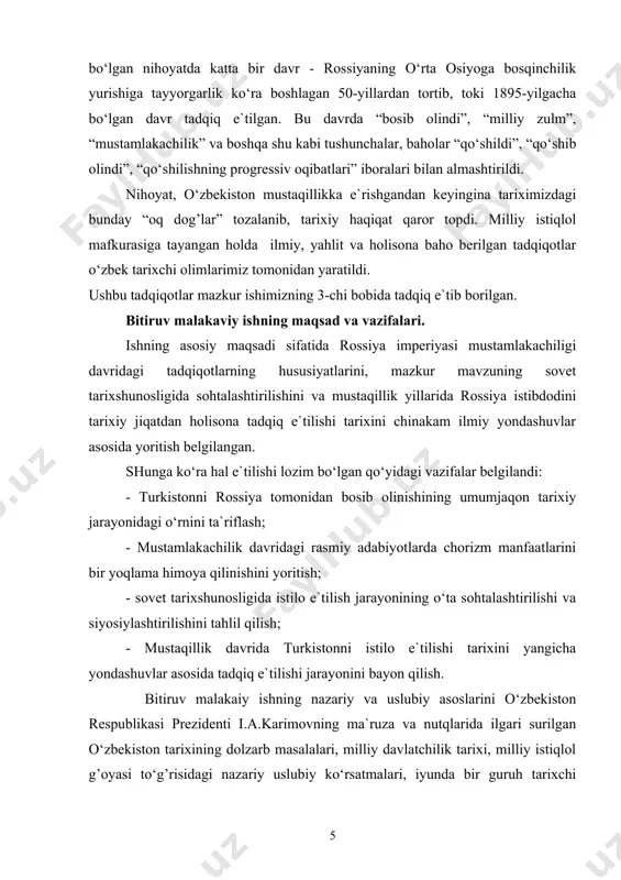 a tomonidan bosib olinishi tarixshunosligi maxsus tadqiqot sifatida kompleks tarzda o‘rganildi va mazkur muammo tarixshunosligi davrlarga bo‘linib, o‘ziga xos xususiyatlari tahlil qilindi. shuningdek, bu merosning kelajak avlod ma’naviy tarbiyasidagi ahamiyati bo‘yicha takliflar berildi. bitiruv malakaviy ish natijalarining amaliy ahamiyati. malakaviy ish natijalari va xulosalaridan tarix fanlari bakalavr yo‘nalishidagi talabalari keng foydalanish mumkin. ishning aprobatsiyasi. bmi qdu tarix fakulteti, o’zbekiston tarixi kafedrasining “yosh o’lkashunos” to’garagida muhokama etilgan. bitiruv malakaviy ishning hajmi va strukturasi. mazkur malakaviy ish kirish, 3-bob, xulosa, tavsiyalar, adabiyotlar ro‘yxati va ilovalardan iborat. i bob rossiya imperiyasi mustamlakachiligi davridagi tadqiqotlarning asosiy xususiyatlari. i.1. turkistonni rossiya tomonidan istilo etilishining umumjahon tarixiy jarayonidagi o‘rni. rossiya ko‘p millatli davlat sifatida yuzaga kelishida xix asr muhim o‘rin tutadi. bu yuz yillik harbiy-siyosiy, xalqaro ahamiyatga molik voqealarga boy bo‘lib, imperiyaning hududi kavkazorti, o‘rta osiyo, sibir, uzoq sharqning yangi o‘zlashtirilgan maydonlari hisobiga huddi shu davrda ancha kengaydi. rossiyaning kavkazortida va o‘rta osiyoda o‘z hukmronligini o‘rnatishidagi …