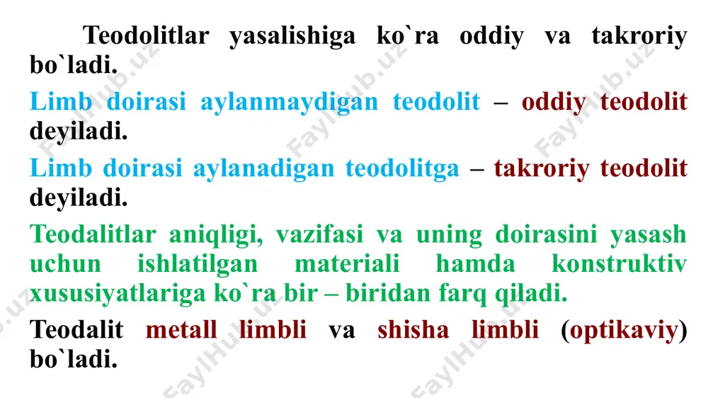 t30п teodoliti vertikal doirasining shkalasi ikki qator raqamlarga ega. yuqori qatordagi raqamlar musbat bo’ladi. sanoqlar noldan (chapdan o’ngga) ortib boradi. pastki qatordagi bo’laklar manfiy ishorali bo’ladi. agar sanoq musbat ishorali bo’lib limb shtrixidan olinsa, yuqoridagi shkaladan foydalaniladi vertikal doira limbidagi sanoq – 1°23 minut adilaklar. geodezik asboblar o’qi va tekisliklarini gorizontal yoki vertikal holatga keltirish uchun silindrik va doiraviy adilaklar bilan ta’minlanadi. silindrik adilak ichi silliq, sirti ma’lum radiusli yoy shaklidagi shisha naychali ampuladan idorat. uning ichiga qizdirilgan spirt yoki oltingugurt efiri to’ldiriladi va teshiklari kavsharlanadi. suyuqlik sovugach, adilak pufakchasi hosil bo’ladi. a) silindrik b) doiraviy 1–ampula, 2–ampula g’ilofi, 3–suyuqlik, 4–adilak pufakchasi, 5–sozlash vinti konstruksiyasi bo‘yicha hozirgi teodolitlarni sanoq olish moslamasiga qarab ikkita katta guruxlarga: optik sanoq olish moslamasiga ega teodolitlarga va elektron teodolitlarga bo‘linadi. amaldagi standart bo‘yicha teodolitning har bir tipiga ularni o‘lchash aniqligiga bog‘liq holda maxsus shifr beriladi, bu shifr «t» xarfidan (teodolit) va labaratoriya sharoitida burchak o‘lchashni …