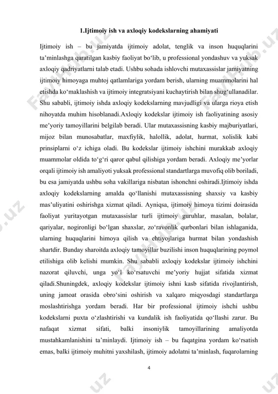 jtimoiy xizmatlarning sifatini oshirish, korrupsiya va suiisteʼmollik holatlarining oldini olishga xizmat qiladi.shuni alohida taʼkidlash joizki, axloqiy kodekslar faqatgina meʼyorlar majmuasi emas, balki ijtimoiy ish kasbining maʼnaviy va intellektual asosini tashkil etadi. ular ijtimoiy adolat, tenglik, inson huquqlari, erkinlik va ijtimoiy farovonlikka xizmat qiluvchi umumiy tamoyillarga asoslanadi. ijtimoiy ishchi har qanday vaziyatda, hatto murakkab sharoitlarda ham, ushbu prinsiplarni buzmasligi, axloqiy pozitsiyasidan chekinmasligi lozim.zamonaviy ijtimoiy ish amaliyotida axloqiy kodekslarga asoslangan yondashuvlar xalqaro miqyosda ham keng e’tirof etilgan. masalan, butunjahon ijtimoiy ishchilar assotsiatsiyasi (ifsw) tomonidan qabul qilingan axloqiy kodeks global standartlar sifatida e’tirof etiladi. vvalbatta, mana "axloqiy meʼyorlarning ijtimoiy ishda tutgan o‘rni" mavzusida oraliqsiz, bog‘liq matn.ijtimoiy ish kasbi insonlar bilan bevosita muloqot va ularning muammolarini hal qilish jarayonida faoliyat yuritadigan sohaga kiradi. shu bois, bu sohada axloqiy meʼyorlar muhim o‘rin tutadi. axloqiy meʼyorlar – bu jamiyat tomonidan qabul qilingan, yaxshi va yomonni ajratuvchi, insonlararo munosabatlarni tartibga soluvchi yozilmagan qoidalar bo‘lib, ijtimoiy ish amaliyotida …