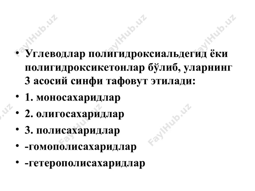 hosil bo'ladi tsitoplazmada joylashgan, membranalar bo'lishini talab etmaydi mitoxondrial kasalliklarda ahamiyatga ega tsitoplazmadagi biosintez jarayonlarida glikolizda hosil bo'lgan atf sarflanadi. prezentatsiya powerpoint glyukoza glyukoza-6-fosfat ovkat tarkibi jigar va mushak glikogeni glikogen struktur polisaxarid ba'zi aminokis- lotalar lipidlar pentozalar so2+n2o+q atf adf geksoginaza glyukoza glyukoza-6-fosfat ovkattarkibi jigarvamushak glikogeni glikogen struktur polisaxarid ba'zi aminokis- lotalar lipidlar pentozalar so2+n2o+q atf adf geksoginaza