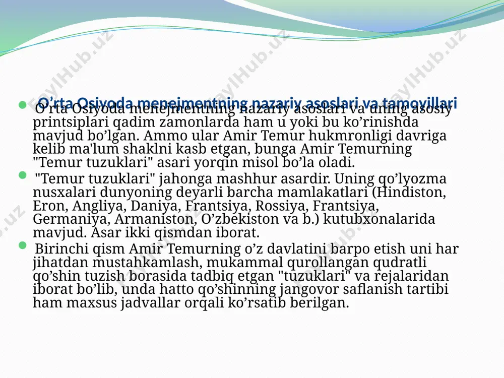 qda. u o‘zining “xalqlar boyligining tabiati va sabablari to‘g‘risida tadqiqot” (1776) degan kitobida insonni faollashtiradigan asosiy rag‘bat xususiy manfaatdir deb ko‘rsatadi. ulardan keyin marksizm deb nomlangan nazariy yo‘nalish o‘zlarining nazariyasida jamiyat taraqqiyotiga tabiiy-tarixiy jarayon deb qarab, ijtimoiy-iqtisodiy formatsiyalar, ularning iqtisodiy tuzumi, tarkibiy qismlari, vujudga kelish, rivojlanish va boshqasi bilan almashish sabablari to‘g‘risidagi ta’limotni hamda qo‘shimcha qiymat nazariyasini yaratdilar. kapitalizm tuzumining boshlang’ich davrida tadbirkor-mulk egasi ishlab chiqarishni o’zining shaxsiy tajribasiga tayanib boshqargan. xviii asrning oxirlarida angliyada bo’lgan sanoat inqilobi boshqaruvga bo’lgan qiziqishni yanada kuchaytiradi. boshqaruv xodimlarini tayyorlashga alohida e'tibor berila boshlandi. ammo xix asrning ikkinchi yarmi xx asr chegarasida texnika va texnologiyaning takomillashuvi, ishlab chiqarishning keskin o’sishi boshqarishni murakkablashtirib yuboradi va uni maxsus bilimlarini talab etuvchi, faoliyatning maxsus sohasiga aylantirdi. ushbu muammolarni hal etish uchun boshqaruv sohasidagi tajribani umumlashtirish, ishlab chiqarish va xodimlarni boshqarishning samarali usullarini izlashga olib keldi. natijada boshqaruv to’g’risidagi ilm, fan vujudga keldi. iqtisodiyot nazariyasining yangi yo‘nalishi neoklassik, …