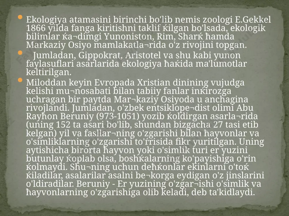 raxtlari, zaytunlar, chinorlar) va ћayvonlarning ko'pchiligi ћin¬distonda o'sadigan o'simliklar va yashaydigan ћayvonlarga o'xshash ekanli¬gini aytadi. shu bilan birga ћindistondagi ko'pgina ћayvonlar va o'sim¬liklar endemik ekanli¬gini ќayd ќiladi. u bir mamlakat o'simliklarini ikkinchi mamlakat erlariga o'tќazib boѓlar barpo ќilgan. jumladan ќo¬bulga shimoldan olcha, ћindistondan banan, sha¬karќamish keltirib ek¬tirgan. keyin¬chalik bu o'simliklarni buxoro va badaxshonga ћam yubor¬gan. ekologiyaning keyingi taraќќiyoti evropada xviii asrda o'z aksini to¬padi. shu zamonda k.linney va j.byuffonlar ќimmatli ekologik ku¬za¬tishlar olib borishgan. xix asr boshlarida nemis tabiatshunosi a.gumbold o'simlik ћayotiy shakllarining dastlabki klassifikatsiya¬sini tuzdi. shvetsariya botanigi o.f.dekaldol o'simliklarga tashќi muћit ta'sirini o'rganadigan eirriologiya faniga asos soladi (1832 y.). biroќ ekologiya ћamma olimlar tomonidan tan olingan fan sifa¬tida faќatgina 1900 yillari shakllandi. dastavval o'simliklar va ћayvonlar ekologiyasi soћasida kuzatishlar olib borgan f.klements va v.shelfordlar, moddalar almashinuvi va oziќa zanjiri kontsep¬tsiyala¬riga asos solgan t.lindeman va dj.xatchinsonlar va ko'l siste¬malarini kuzatgan e.birdje va chana djudee ћamda shularga o'xshash boshќa olim¬larning kuzatishlari …