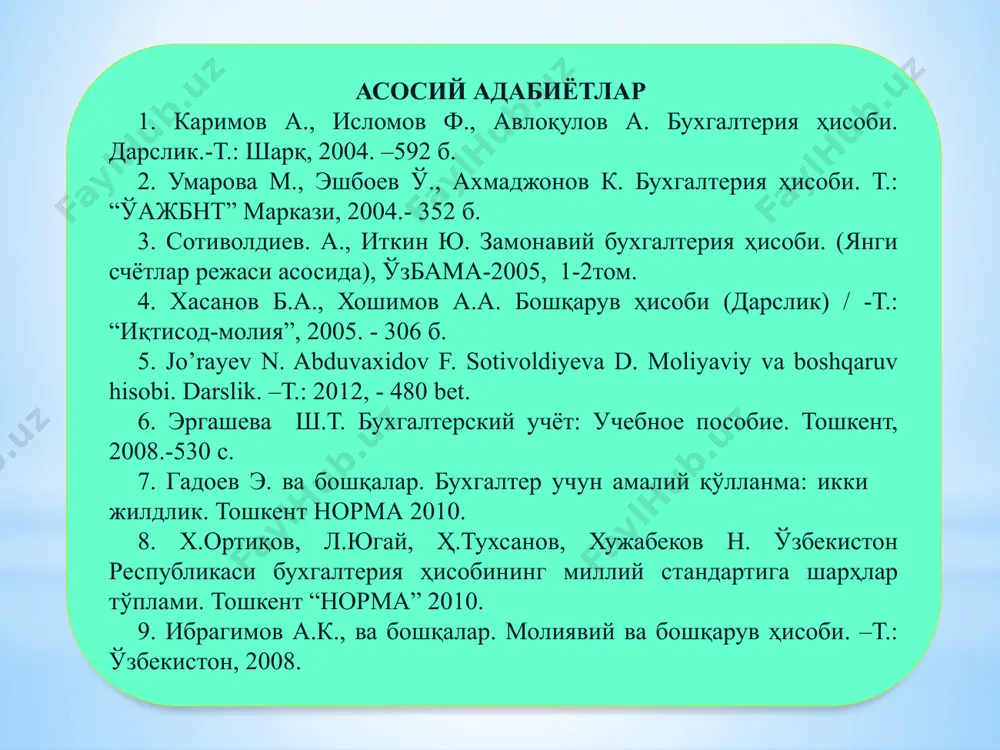 зоқ муддатли молиявий инвестицияларни қуйидаги баҳоларда ҳисобга олиб боради: харид баҳосида; қайта баҳолашни ҳисобга олган қийматда; қимматли қоғозлар портфели асосида аниқланадиган харид ва жорий қийматлар юзасидан энг кам баҳолашда. 2. инвестициялар ҳисобининг вазифалари. 1. молиявий инвестицияларни ва улар бўйича олинган даромадларни ўз вақтида ва тўғри аниқлаш; 2. молиявий инвестициялар учун ажратилган маблағларни ўз вақтида ҳисобдан чиқаришни таъминлаш; 3. молиявий инвестицияларни ҳисобга олишда бҳмсларини кенг қўллаш; 4. молиявий инвестициялардан олинган даромадларнинг корхона молиявий натижаларида акс эттирилишини таъминлаш; 5. молиявий инвестициялардан олинган даромадлардан бюджетга тегишли қисмини амалдаги меъёрий ҳужжатларга, солиқ кодексининг талабига мувофиқ тўғри ҳисоблашни ташкил қилиш, бюджетга тегишли қисмини ўз вақтида ўтказишни таъминлаш; 6. молимолиявий инвестициялар ҳисобига келиб тушган маблағлардан корхонани кенгайтириш, ривожлантириш ва корхона жамоаси эҳтиёжи учун ишлатишни таъминлаш.явий инвестицияларни ҳисобга олишда бҳмсларини кенг қўллаш; инвести-циялар қиймати номинал қиймати эмиссия қиймати ликвидация (ҳисобдан чиқариш) баҳоси ҳисоб қиймати курс (бозор) қиймати nominal qiymat, pul belgilari, banknotlar va qimmatli qogʻozlarning ustiga yozib …