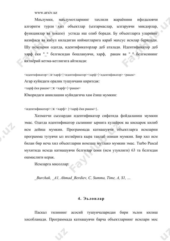 гаши ва изохлар). быш жой (пробел) график тасвирга эга эмас белги былиб, катордаги быш жойни англатади. лекин, быш жой белгиси ызининг сонли кодига эга ва программа матнидаги бошка белгилар каби компьютерга киритилади. катор охири (тугаши) бошкарувчи белги былиб, у хам график тасвирга эга эмас. маълумки, программа матнини ёзиш давомида уни табиий равишда янги каторларга ажратилиб ёзилади. чунки, шу матнни ёзмокчи былган ко\ознинг хам, компьютер экранининг хам ылчамлари чекланган. программа матнини алохида каторларга ажратмай ёзиш хам мумкин, лекин бир сатрга 256 тадан ортик белги си\майди. программа матнини алохида каторларга ажратиш, программа тузувчининг хохишига караб бажарилади. маълум бир катор тугамай туриб, янги каторга ытиш учун "катор охири" тугмачаси босилади. бу тугмача хам ызининг махсус сонли кодига эга. изохлар программани ыкишга осон былиши, уни кийналмай текшириб, йыл кыйилган хатоларни ты\рилаш ва программада бажарилаётган ишларни тушунтириб бориш учун кыйилади. изохсиз ёзилган программани хужжат сифатида кабул килинмайди. муваффакиятли кыйилган изох программанинг ва программа тузувчининг катта …