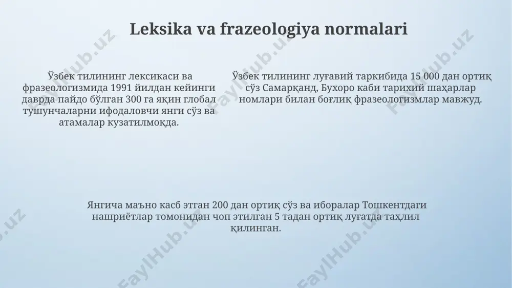rasmiy nutqda, masalan, davlat organlarida, toshkentdagi rasmiy uchrashuvlarda 1000 dan ortiq so‘z boyligi va aniq grammatik qoidalarga rioya qilinadi. norasmiy nutqda, samarqand viloyatining qishloq hududlarida keng tarqalgan shevalar ta'siri ostida, 500 ga yaqin so‘z boyligi bilan soddalashtirilgan grammatika qo‘llaniladi. rasmiy va norasmiy nutq normalari o‘rtasidagi farq, xususan, muloqot uslubi va lug‘at boyligida, taxminan 2-3 baravar farq qiladi va bu mintaqaviy omillarga bog‘liq. fonetika va orfografiya normalari орфографик нормаларда 30 дан ортиқ имло қоидалари мавжуд бўлиб, улар сўзларнинг тўғри ёзилишини тартибга солади. масалан, 1940 йилдан бошлаб лотин алифбоси асосидаги имло қоидалари қўлланилган. ўзбек тилининг фонетик нормаларида 32 та фонема ажратилади, улардан 21 таси унли, 11 таси ундош товушлардир. бу нормалар самарқанд, бухоро каби шаҳарлардаги шевалар таъсирини ҳисобга олган ҳолда шаклланган. ўзбек тилининг фонетика ва орфография нормалари тошкент шаҳридаги илмий муассасалар томонидан ишлаб чиқилган ва 20 асрнинг ўрталаридан бошлаб давлат томонидан тасдиқланган. soʻz yasalishi normalari бирикма сўзларнинг ясалиш нормаларида, хусусан, самарқанд диалектига …
