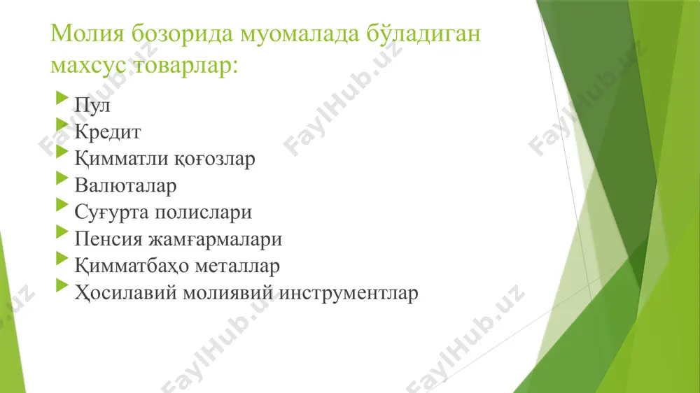 98 фоизни ва чегириш нарх бўйича максимал даромадлилик даражаси - ини+9,4000 фоизни ташкил этди. эътиборингиз учун рахмат!