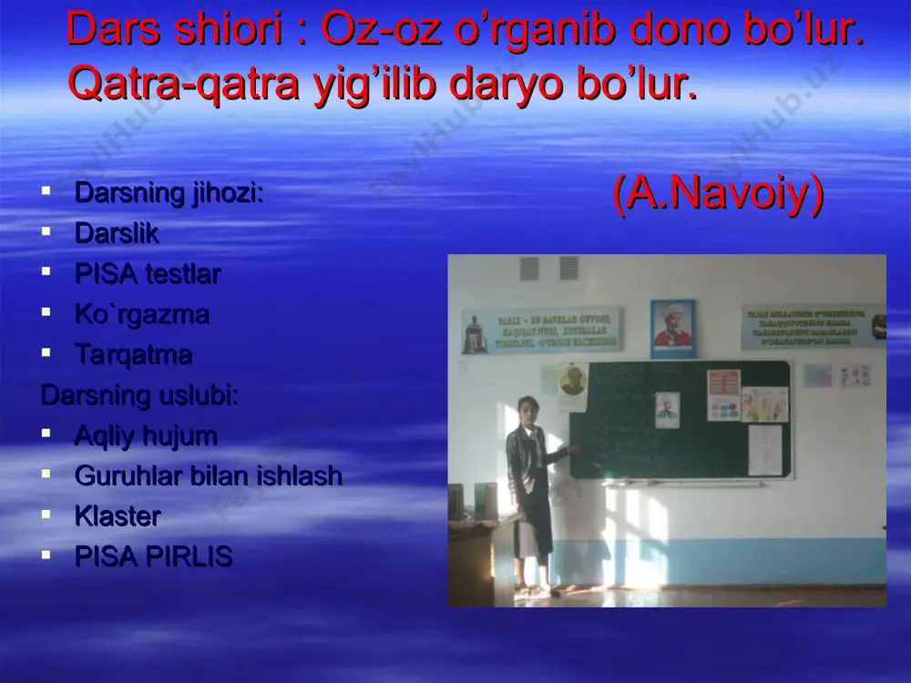 alisher navoiy hayoti va ijodi - Page 4