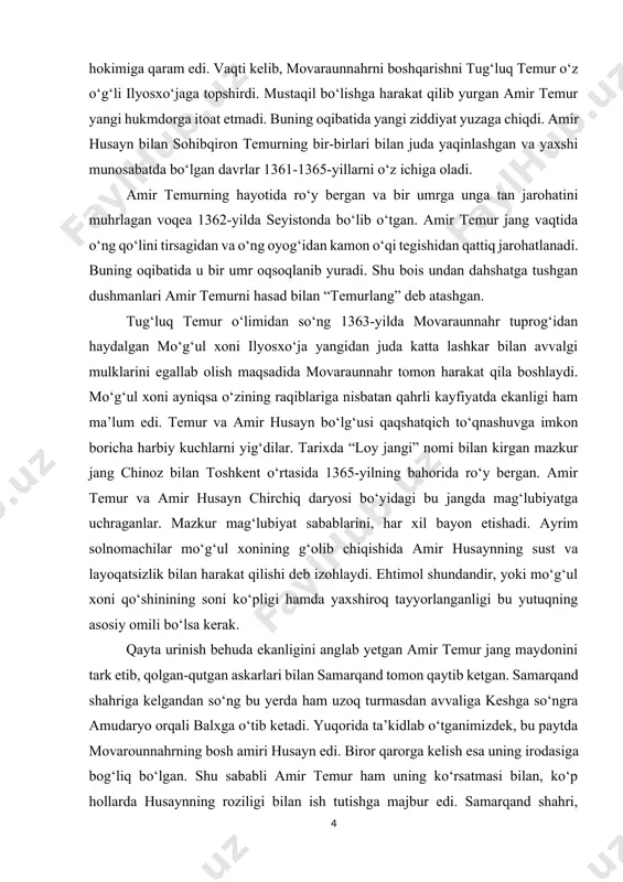 a ro‘y bergan. amir temur va amir husayn chirchiq daryosi bo‘yidagi bu jangda mag‘lubiyatga uchraganlar. mazkur mag‘lubiyat sabablarini, har xil bayon etishadi. ayrim solnomachilar mo‘g‘ul xonining g‘olib chiqishida amir husaynning sust va layoqatsizlik bilan harakat qilishi deb izohlaydi. ehtimol shundandir, yoki mo‘g‘ul xoni qo‘shinining soni ko‘pligi hamda yaxshiroq tayyorlanganligi bu yutuqning asosiy omili bo‘lsa kerak. qayta urinish behuda ekanligini anglab yetgan amir temur jang maydonini tark etib, qolgan-qutgan askarlari bilan samarqand tomon qaytib ketgan. samarqand shahriga kelgandan so‘ng bu yerda ham uzoq turmasdan avvaliga keshga so‘ngra amudaryo orqali balxga o‘tib ketadi. yuqorida ta’kidlab o‘tganimizdek, bu paytda movarounnahrning bosh amiri husayn edi. biror qarorga kelish esa uning irodasiga bog‘liq bo‘lgan. shu sababli amir temur ham uning ko‘rsatmasi bilan, ko‘p hollarda husaynning roziligi bilan ish tutishga majbur edi. samarqand shahri, qolaversa, butun movaraunnahr o‘z holiga tashlab qo‘yildi. mo‘g‘ul xoni changalidan qutilish samarqandliklarning o‘ziga bog‘liq edi. bu sharoitda samarqand mudofaasini sarbadorlar o‘z qo‘llariga …