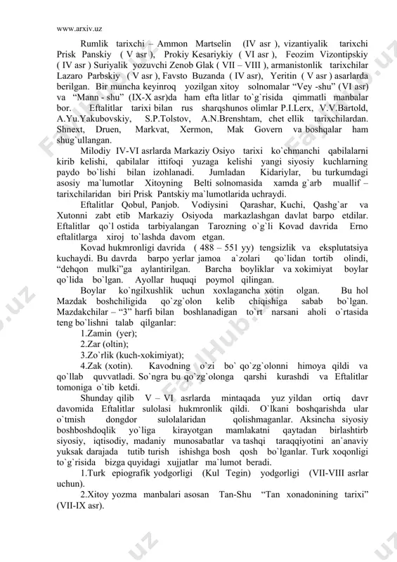katni 8 ta tobe xonliklar asosida boshqargan edi. vi asrning oxiri, vii asrning boshlarida kuchli turk xoqonligi davlati bo`lganligini yozma manbalarda ma`lumotlar bor. 576 yili muqon xoqon va istami yabg`ularning vafotidan so`ng turk xoqonligining ta`siri ancha zaiflasha boshladi. eron sarkardasi baxrom chubin chur baga xoqon qo`mondonligidagi 300000 kishilik turk qo`shinlarini tor-mor qildi. baga jangda haloq bo`ldi. bahrom chubin buxoro yaqinidagi poykand shahriga bostirib kirib xoqonning o`g`li barmuda teginni asirga oldi. xoqon xazinasini esa eron shoxi xurmuzdga yubordi. muqon vafotidan keying uning ukasi taxtga arslon tuba ( 576 ) o`tiradi. asrlon mamlakatni mustaxkamlash uchun tsi saltanati bilan shartnoma tuzadi, bundan tashqari u ijtimoiy siyosiy rivojlantirsh choralarini ham ishlab chiqadi. ammo 581 yilda arslon vafotidan keyin mamlakatda parokandalik boshlanadi. bu kurashlar natijasida xoqonlik ikki qismga bo`linib ketadi. sharqiy xoqonlik xitoy va mo`g`ilistonning bir qismini o`z ichiga olib uni arslonning o`g`li ishbara boshqara boshlaydi. qora churik taxminan 600 yillarda, qarib qolgan paytda o`zini …