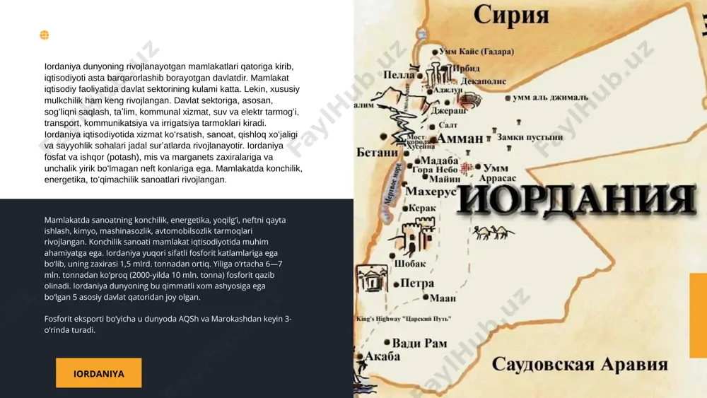 yiliga 200 ming tonna ftorli alyuminiy eritadigan, 300 tonna uran oksidi ishlab chiqaradigan bir necha inshootlar ham mavjud. kir yuvish sodalari, turli xil sovunlar, shampunlar hamda yiliga 7 mln. tonnadan ortiq sement ishlab chiqariladi. roshadiya, azraq, holidiya, fuheysa va boshqa joylarda sement zavodlari mavjud. neft mahsulotlari zavodlarida yiliga 4—5 mln. tonna neft qayta ishlanadi. bunday zavodlarning eng yirigi az-zarkada joylashgan. iordan daryosining vodiysi, oʻlik dengiz atrofi, azraq, ruseyfa, sarxon, rish kabi hududlarida bir necha neft konlari bor. iordaniya iqtisodiyotida unchalik yuqori mavqega ega emas. mamlakat hududining atigi 5 — 6 % haydaladigan yerlardir. bu yerlardan yiliga 4 martagacha hosil olish mumkin, biroq suv tanqisligi bunga imkon bermaydi. qishloq xoʻjaligi yerlari, asosan, iordan daryosi boʻylari va transiordaniya yasei tepaliklari atrofida joylashgan boʻlib, sitrus mevalar, olxoʻri, olma, shaftoli, karam, bodring, baqlajon, qovun, pomidor, tamaki kabilar yetishtiriladi. mamlakatda paxtachilik rivojlangan. chorvachilik oqsoq tarmoq hisoblanadi. asosan, qoramol, qoʻy va echki boqiladi, biroq yem-xashakning yetishmasligi, …