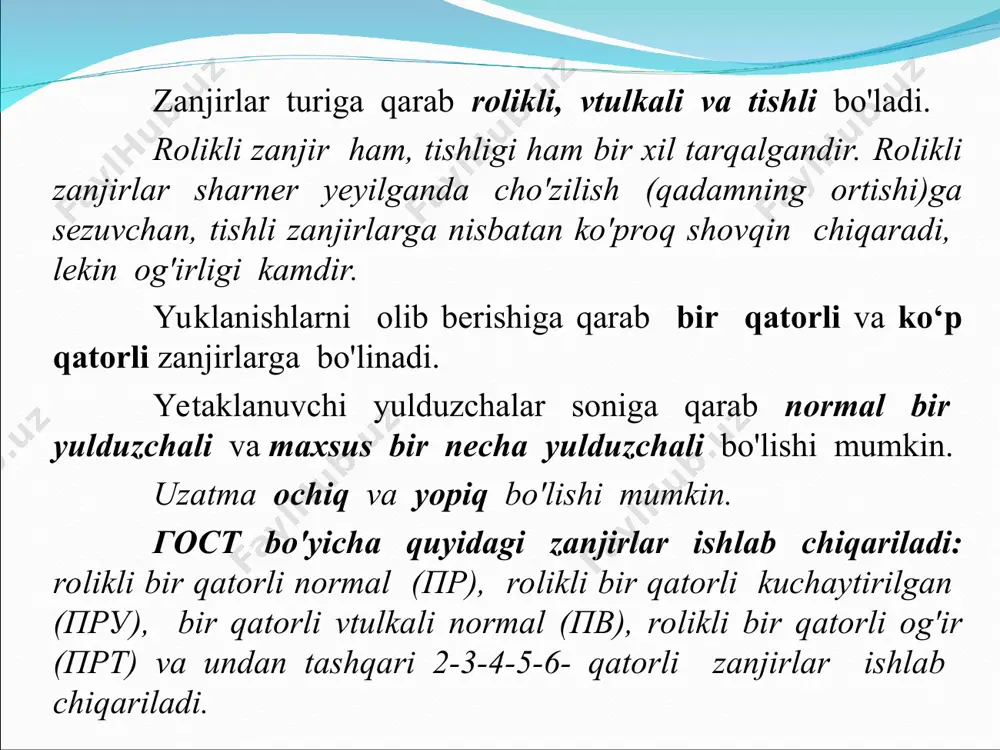 chervyakli uzatmalar - Page 5