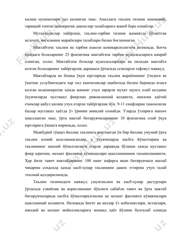 н. ўқувчиларнинг билим даражасини баҳолаш тизими объективлик ва тезкорликни таъминламайди. касб-ҳунар таълимининг обрўси ҳамда ўқитувчилар, тарбиячилар ва мураббийларнинг, илмий ва илмий-педагог кадрларнинг ижтимоий мақоми пасайиб бормоқда. таълим хизмати кўрсатиш ва кадрлар тайёрлаш соҳасида маркетинг мавжуд эмас, таълим тизимини кўп вариантли молиялаш схемаси ишлаб чиқилмаган. олий малакали кадрлардан самарали фойдаланилмаяпти. кадрлар билими ва улар тайёргарлигининг сифатини назорат қилиш ҳамда баҳолаш тизими қониқарсиз ишламоқда. ўқитувчилар, педагоглар ва тарбиячиларнинг каттагина қисми яхши тайёргарлик кўрмаганлиги, уларнинг билим ва касб савияси пастлиги жиддий муаммо бўлиб қолмоқда, малакали педагог кадрлар етишмаслиги сезилмоқда. мактабгача таълим соҳасидаги жами тарбиячи ва педагогларнинг атиги 20 фоизи олий маълумотлидир. мактабларнинг ўқитувчилар билан таъминланганлиги ўртача 93 фоизни ташкил этгани ҳолда, бу кўрсаткич айрим вилоятларда 77-80 фоиздан, муайян фанлар бўйича эса 50 фоиздан ошмайди. илмий ва илмий-педагог кадрларнинг ўртача ёши “улғайиб” бормоқда. республика олий ўқув юртларида 40 ёшга тўлмаган фан докторлари жами фан докторларининг 0,9 фоизини, 50 ва ундан катта ёшдагилари эса 79 …