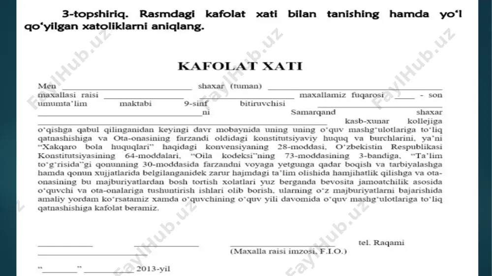 kafolat xati - Page 5