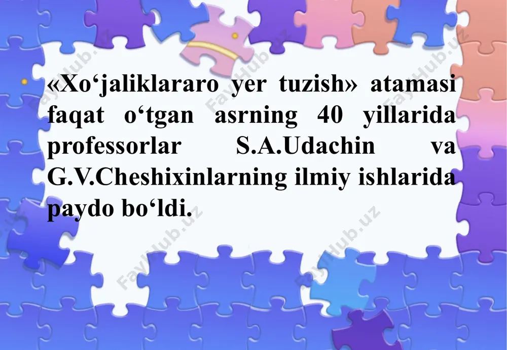 xo‘jaliklararo yer tuzish - Page 5