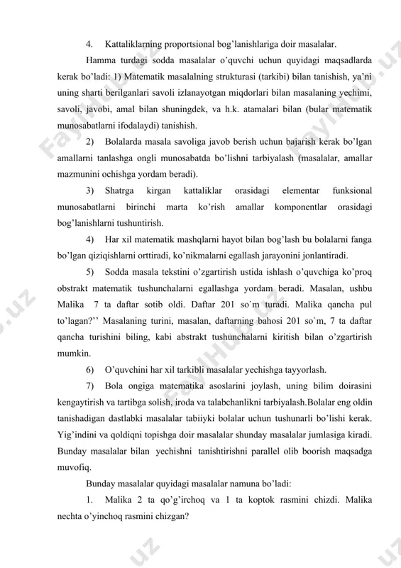 q? shu shartning o’ziga 2 ta savolni bunday ifodalash mumkin. karimning o’yinchoqlari olimning o’yinchoqlaridan nechta kam? shundan so’ng o’quvchilar noma’lum kamayuvchi va noma’lum ayriluvchi topishga doir masalalarni yechish bilan tanishtiradi. bu xil masalalar 1-sinf o’quvchilariga ismsiz sonlar bilan ham, syujetli holda ham taklif qilinadi. oldin bunday masala yechilishi mumkin. ,,noma’lum sondan 6 ayrildi va 4 hosil bo’ldi. noma’lum son nimaga teng?’’ sundan so’ng syejetli masala yoki quyidagi masalalar yechiladi. 1. o’tloqda 12 ta g’oz o’tlab yurgan edi. bir nechta g’oz daraxtlar orasiga kirib ketgandan keyin, o’tloqda 6 ta g’oz qoldi. nechta g’oz daraxtlar orasiga kirib ketgan? 2. o’tloqda bir nechta qalam bor edi. undan 4 ta qalam olingandan keyin qutida 3 ta qalam qoldi. qutida nechta qalam bo’lgan? shundan keyin bolalar bir nechta bir xil qo’shiluvchilar yig’indisini topishga doir masalalar bilan tanishadilar. ular bu yig’indini qo’shish bilan topadilar. bir nechta bir xil qo’shiluvchilar yig’indisini topishga doir masalalarni yechishda, shu xildagi …