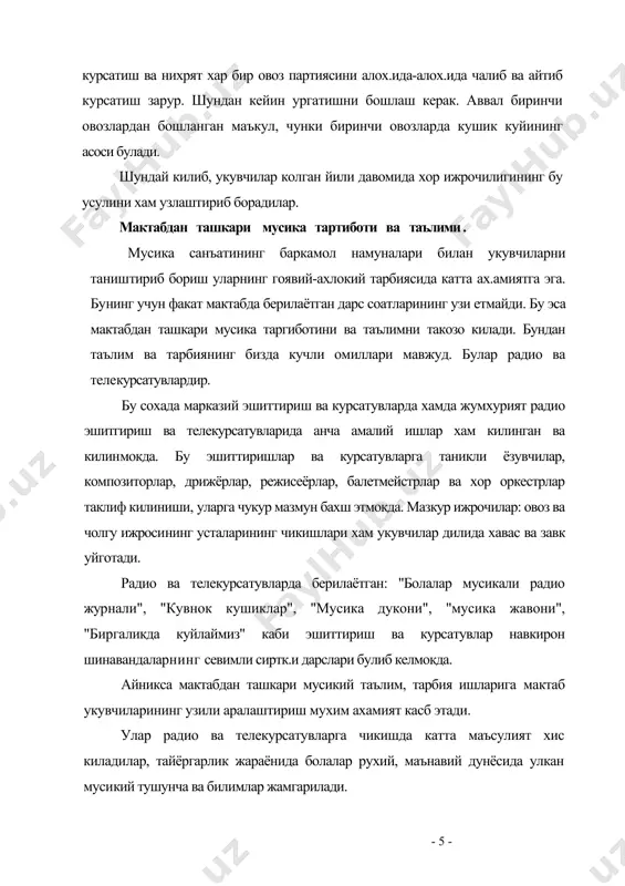туви мунтазам бериб борилади. унинг хар бир эфирга чикиши болалар учун байрам. бу курсатув 30 йил давомида канчадан-канча болаларни катта сперт оламига йуллади. мамлакат болаларининг жисмоний маданияти тарбиясида бекиёс рол уйнади. мана шу ибратдан бошка сохалар х.ам хулоса чик.ариб олса булмайдими? булади, бунинг учун жиндак эътибор ва ташаббус керак. биз жумхурият ва вилоят телестудиялари мунтазам равишда мактаблараро "кувнок ноталар" телеконкурслари етказиб боришини таклиф киламиз. жумхурият президенти ва хукумат рахбарлари болаларимиз маданий тарбиясига катга ахамият беришяпти. бунинг далили якинда кабул килинган жумхурият мактаб укувчиларининг бир ойда бир марта, бепул театрлар, кон​церт заллари, филармонияларга кириши хакидаги кароридир. бу карор халк таълими ходимлари олдига хам, маданият муассасалари ходимлари олдига катта вазифа хакида. бунда хар бир шахар хар бир туман халк таълими. уз худулилагн mvciik:i кучларилап имкони даражасида самарали фойдаланиши керак булади. мактаб укувчиларини режимли равишда театрларга, концертларга хал филармонияларига боришларини уюштириш, буни укув дастуринг асосий биир кисми деб билиш керак булади. мактабларда хар …