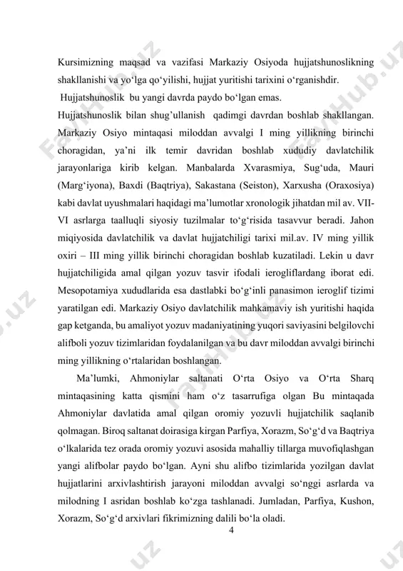00 dan ortiq baqtriya hujjatalri topilgan, ular teri, mato va taxtachalarga yozilgan. 1948 yilda m.e.masson rahbarligidagi janubiy turmaniston arxeologik ekspedisiyasi vakillari yangi nisodan bir necha oromiy yozuvli sopol bo‘laklarini topishgan eski nisodagi vino omboridan yozuvlar bitilgan sopol bo‘laklari topilgan. fanga eski niso arxivi nomi bilan kirgan parfiya arxiv hujjatlari qadimgi tariximizni o‘rganishda muhim manba bo‘lib xizmat qiladi. o‘rta osiyodan topilgan tuproqqal’a arxivi va so‘g‘d hujjatlari arxivi tariximizdagi oq dog‘larni to‘ldirishda muhim hujjat hisoblanadi. zarafshon daryosining yuqori qismida so‘g‘d hujjatlarining ulkan arxivi topilgan. tarix fanida bu arxiv “mug‘ tog‘i sug‘d hujjatlari” nomi bilan ataladi. arablar bosqinidan keyin devonxona ish yuritish va arxivlashtirish ishlari yanada rivojlandi va kengaydi. ayniqsa, ma’muriy-xo‘jalik tizimi rivojlangan somoniylar davlatidagi davlat boshqaruvini alohida ko‘rsatish mumkin. tarixdan ma’lumki, buxoroda ix-x asrlarda abu ali ibn sino foydalangan arxiv – kutubxona bo‘lgan. markaziy osiyoda arxivlar xi-xii asrlarda xorazm davlatida, keyinchalik oltin o‘rda, temuriylar, shayboniylar, ashtarxoniylar davrida ham mavjud edi. o‘rta asrlarda …