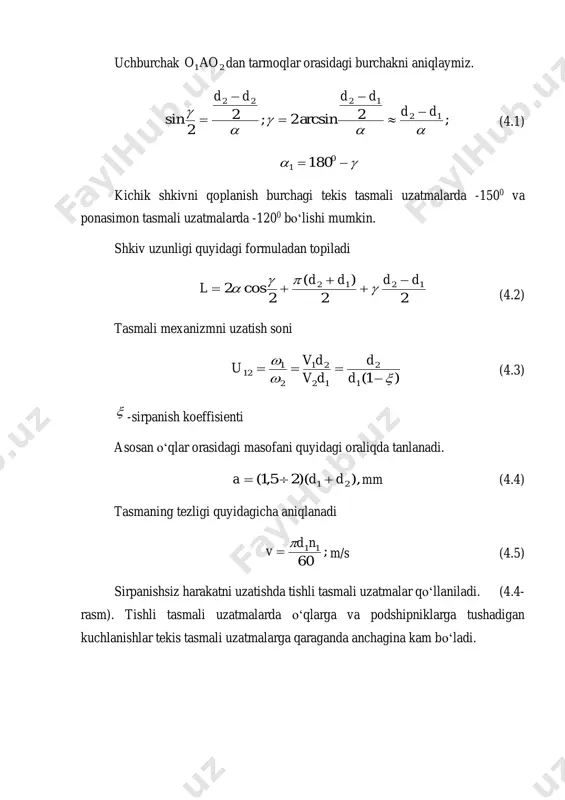 rilik radiusi, ,05,05,0 1  dr mm sharnirning tezligi vm(m/s), yetaklovchi yulduzchaning burchak tezligi oʻzgarmas boʻlganda 115,0 dm dv  (4.9)  1dd birinchi yulduzchaning boʻluvchi aylanasi diametri. uzatish soni ; 1 2 2 1 2 1 12 z z n n u    (4.10) 4.2 friksion mexanizmlar hozirgi zamon mashinalarida oʻqlari parallel va oʻqlari kesishuvchan bir- biriga tegib ishqalanish kuchi orqali harakatlanuvchi friksion mexanizmlar koʻp qoʻllaniladi. 4.7-rasm. silindrik friksion mexanizm bulardan eng oddiysi silindrik friksion uzatmalardir. harakatni bir gʻildirakdan ikkinchisiga uzatishda gʻildiraklar bir-biriga kuch orqali qisilishi kerak. buni koʻp hollarda (4.7-rasm) koʻrsatilganidek prujinalar orqali bajarish mumkin. siqish kuchi ma’lum gʻildiraklar orasidagi ishqalanish kuchini hosil qilib, gʻildiraklar orasidagi bogʻlanish orqali harakatni uzatadi. boʻgʻinlarning kontaktdagi ishqalanish kuchini maksimal qiymatini ilashish kuchi deyiladi. 4.7-rasmda keltirilgan silindr koʻrinishidagi friksion uzatmada, chiqish boʻgʻini 2 ga m2 qarshilik momenti ta’sir qilsa, shuni yengish uchun 1-gʻildirakga 2 2 12 r m p  a …