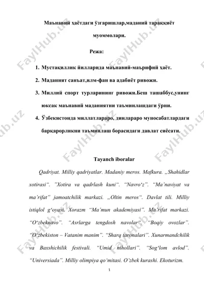 ma'naviy-ma'rifiy hayot va madaniyat rivoji taqdimoti — DOCX
