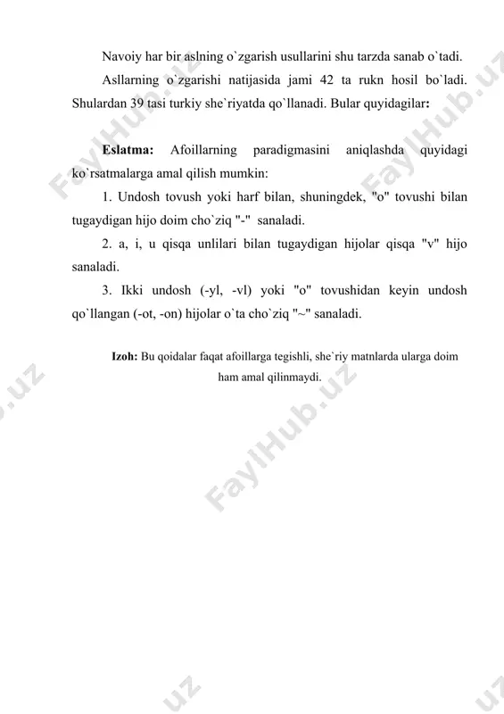 ningdek, paradigmasi bir xil. "xarb" zihofida esa, yuqorida ko`rib o`tganimiz "kaff" va "xarm" usullarini birgalikda qo`llaymiz: mafo`iylun → mafo`iylu → fo`iylu → maf`uvlu v - - - v - - v - - v - - v demak, "xarb" zihofi murakkab yoki tarkibli sanaladi. quyidagi jadvallardan zihof va furu`lar haqida barcha kerakli ma`lumotlarni olish mumkin. 1-jadvalda zihof va furu`larning lug`aviy hamda istilohdagi ma`nolari, sharhlari ifodalangan. 2-jadvalda asl ruknlarning (yuqoridagi satr) barcha furu`lar afo`ili (1-ustun) va nomi (2-, 3-, 4-, 5-, 6-ustunlar) ko`rsatilgan. ayrim furu`larning nomi ikki xil ko`rsatilganligiga ajablanmang. chunki ba`zi holatlarda navoiy va boburning ma`lumotlari farq qiladi. bu masalani keyingi mashg`ulotlarda chuqurroq tahlil qilamiz. zihof va furu`lar 1-jadval № zihof furu` nomi mazmuni nomi ma`nosi 1 vaqf vatadi mafruqning 2-harakatli harfi(ettinchi harf)ni sokinga aylantirish. mavquf tщo`xtatilgan 2 xabn sababi xafif sokinini olib tashlash (ruknning 2-harfi) maxbun etakni qisqartirish uchun tikilgan 3 tayy sababi xafif sokinini olib tashlash (ruknning 4-harfi) …