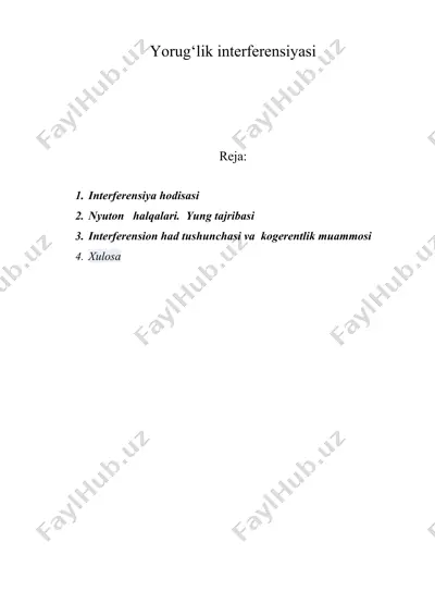 yorug‘lik interferensiyasi — DOC