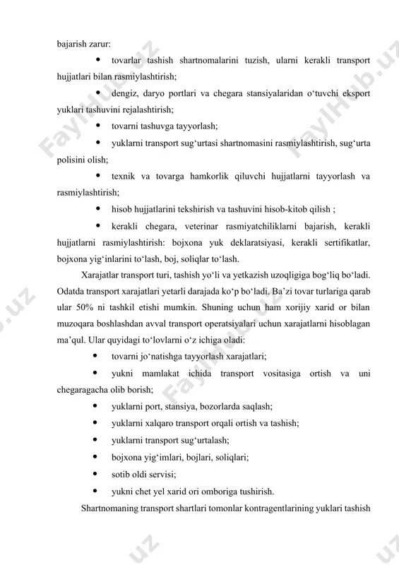 erinar rasmiyatchiliklarni bajarish, kerakli hujjatlarni rasmiylashtirish: bojxona yuk deklaratsiyasi, kerakli sertifikatlar, bojxona yig‘inlarini to‘lash, boj, soliqlar to‘lash. xarajatlar transport turi, tashish yo‘li va yetkazish uzoqligiga bog‘liq bo‘ladi. odatda transport xarajatlari yetarli darajada ko‘p bo‘ladi. ba’zi tovar turlariga qarab ular 50% ni tashkil etishi mumkin. shuning uchun ham xorijiy xarid or bilan muzoqara boshlashdan avval transport operatsiyalari uchun xarajatlarni hisoblagan ma’qul. ular quyidagi to‘lovlarni o‘z ichiga oladi: · tovarni jo‘natishga tayyorlash xarajatlari; · yukni mamlakat ichida transport vositasiga ortish va uni chegaragacha olib borish; · yuklarni port, stansiya, bozorlarda saqlash; · yuklarni xalqaro transport orqali ortish va tashish; · yuklarni transport sug‘urtalash; · bojxona yig‘imlari, bojlari, soliqlari; · sotib oldi servisi; · yukni chet yel xarid ori omboriga tushirish. shartnomaning transport shartlari tomonlar kontragentlarining yuklari tashish jarayonidagi munosabatlarini belgilaydi. transport shartlari oldi-sotdi shartnomasiga maxsus bo‘lim sifatida kiritiladi. transport shartlari har bir aniq holatda tashishda qatnashayotgan transport turi, tovarning xususiyati, bitim turi, …