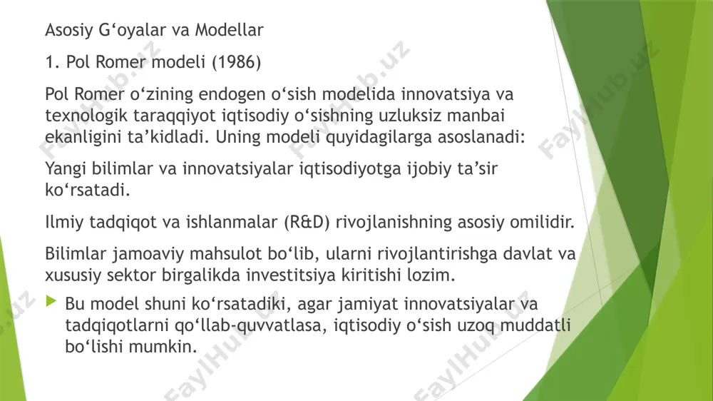 endogen iqtisodiy o‘sish nazariyasi - Page 3